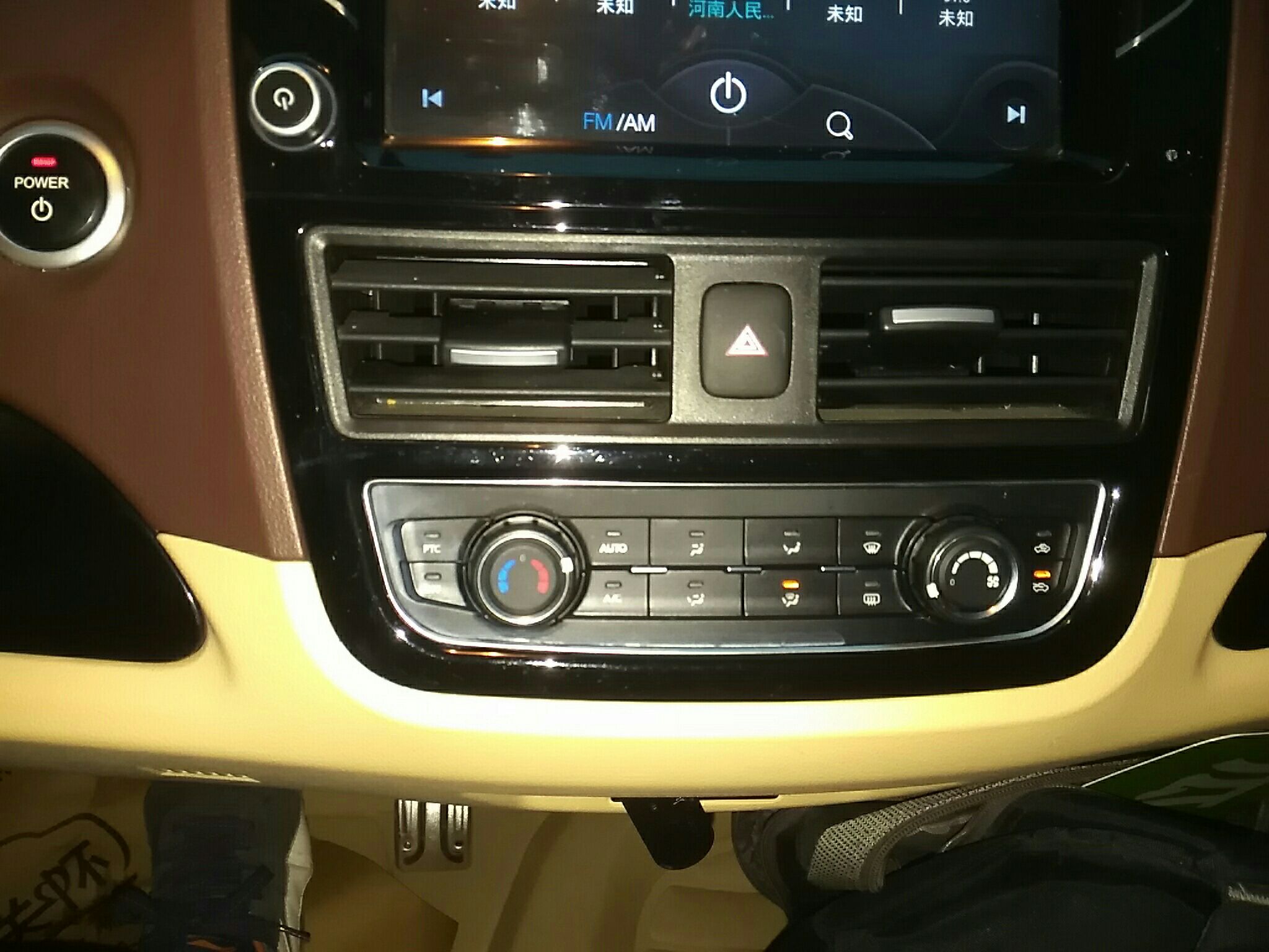 【郑州】知豆D2 2016款 D2S_瓜子二手车直卖