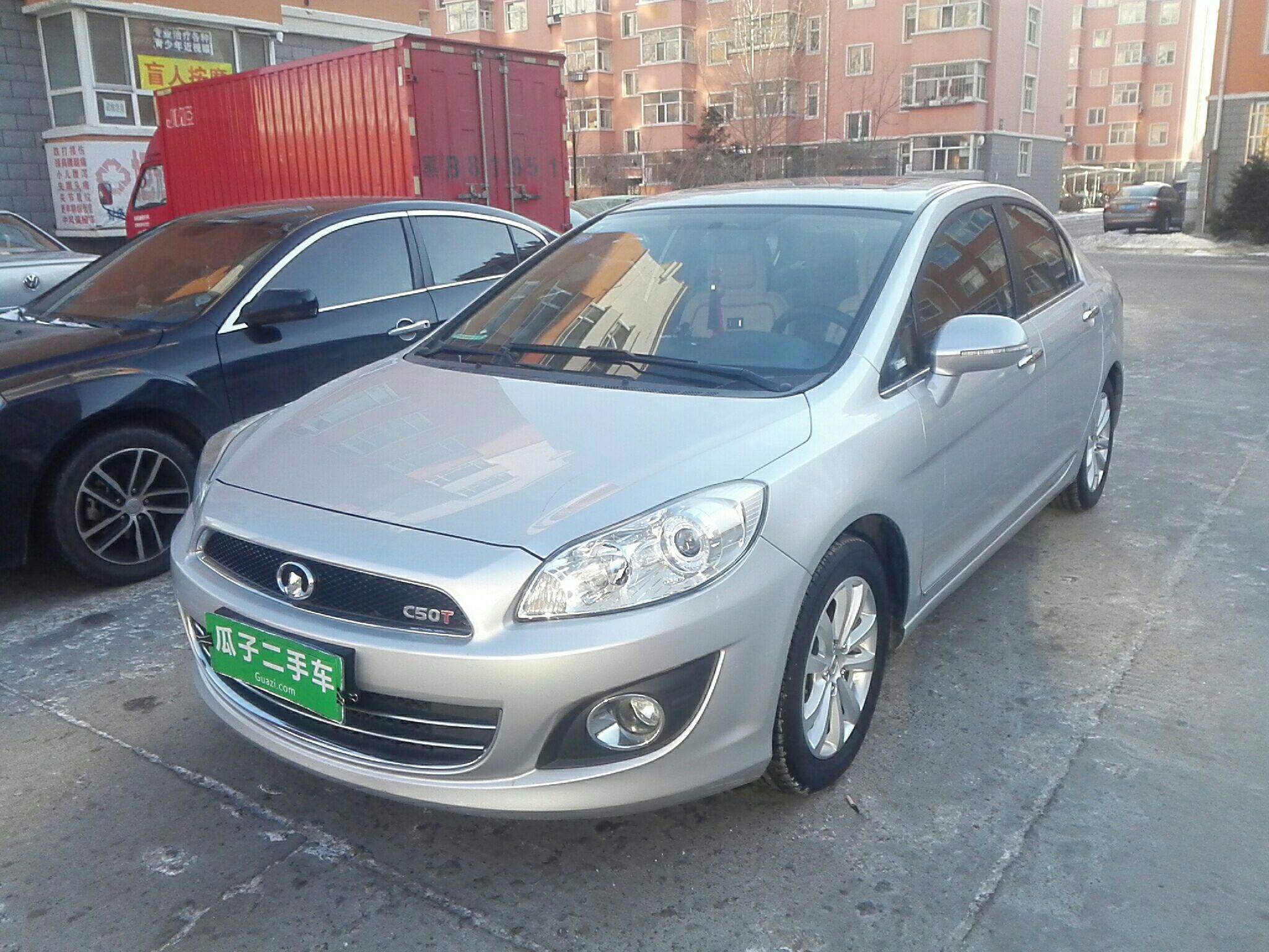 2012款 长城c50 1.5t 手动 精英版