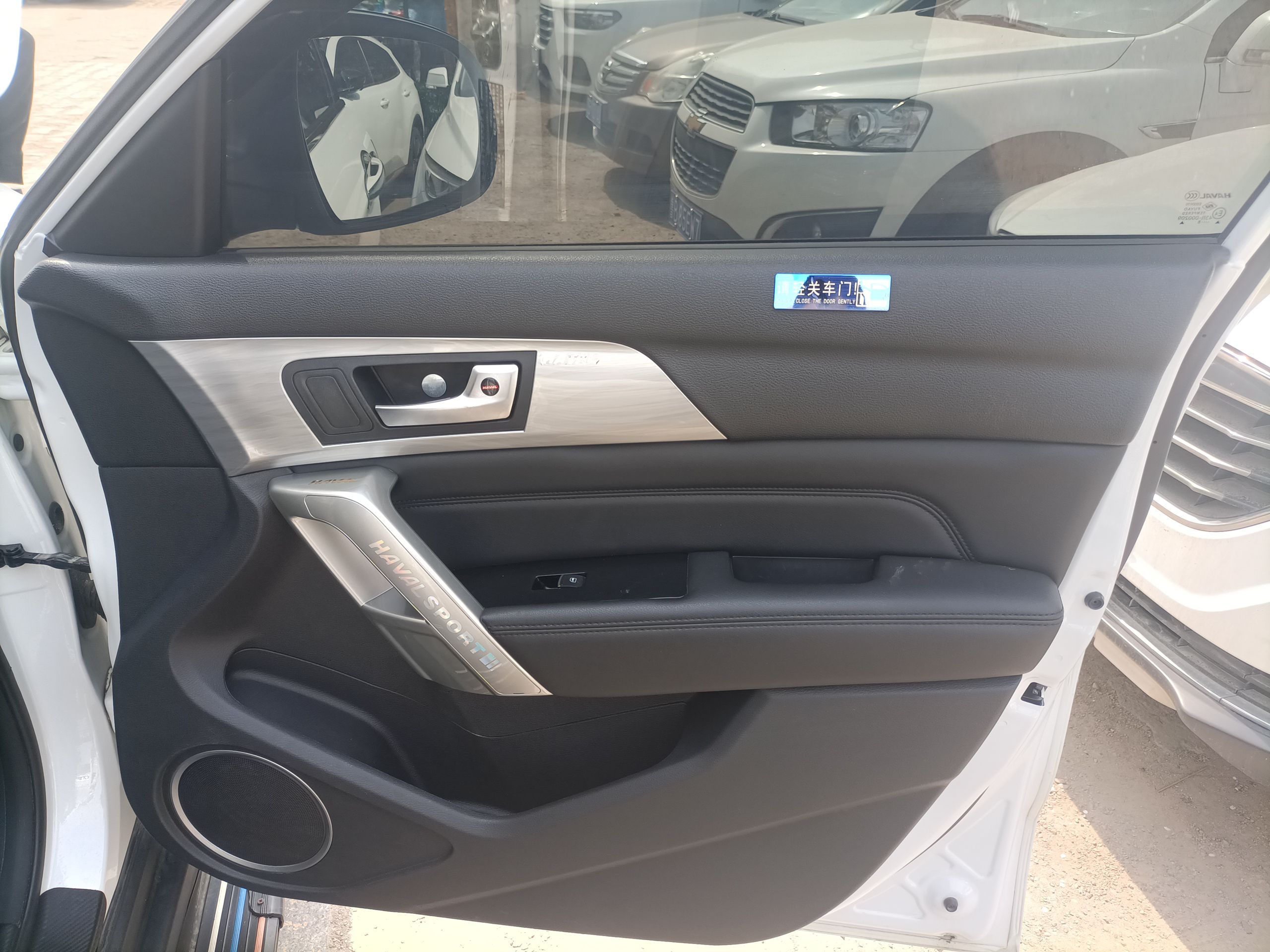 哈弗H2 2018款 红标 1.5T 双离合两驱豪华型中控内饰7005