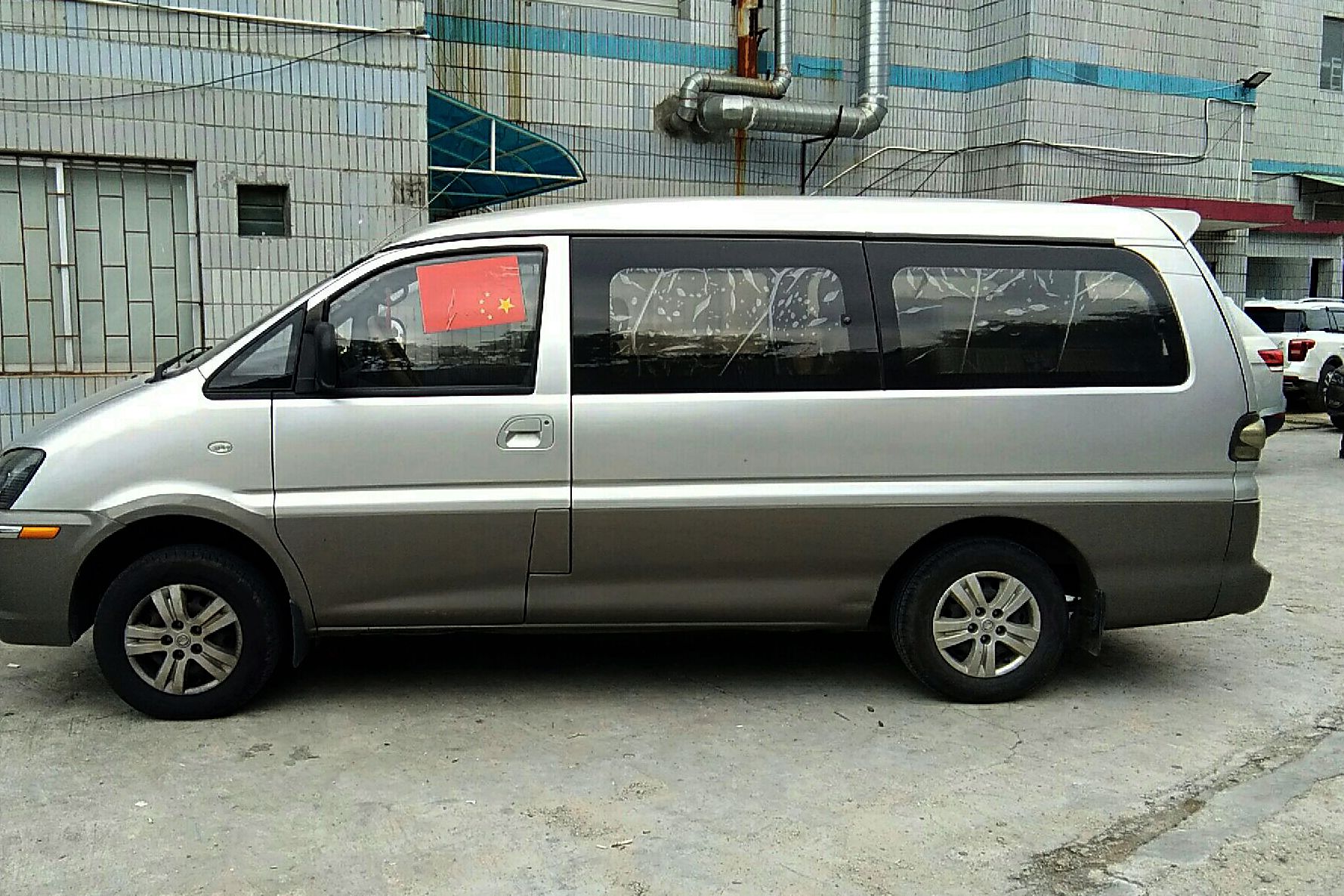 东风菱智m5长轴7座(东风菱智m5长轴7座2023款多少钱)