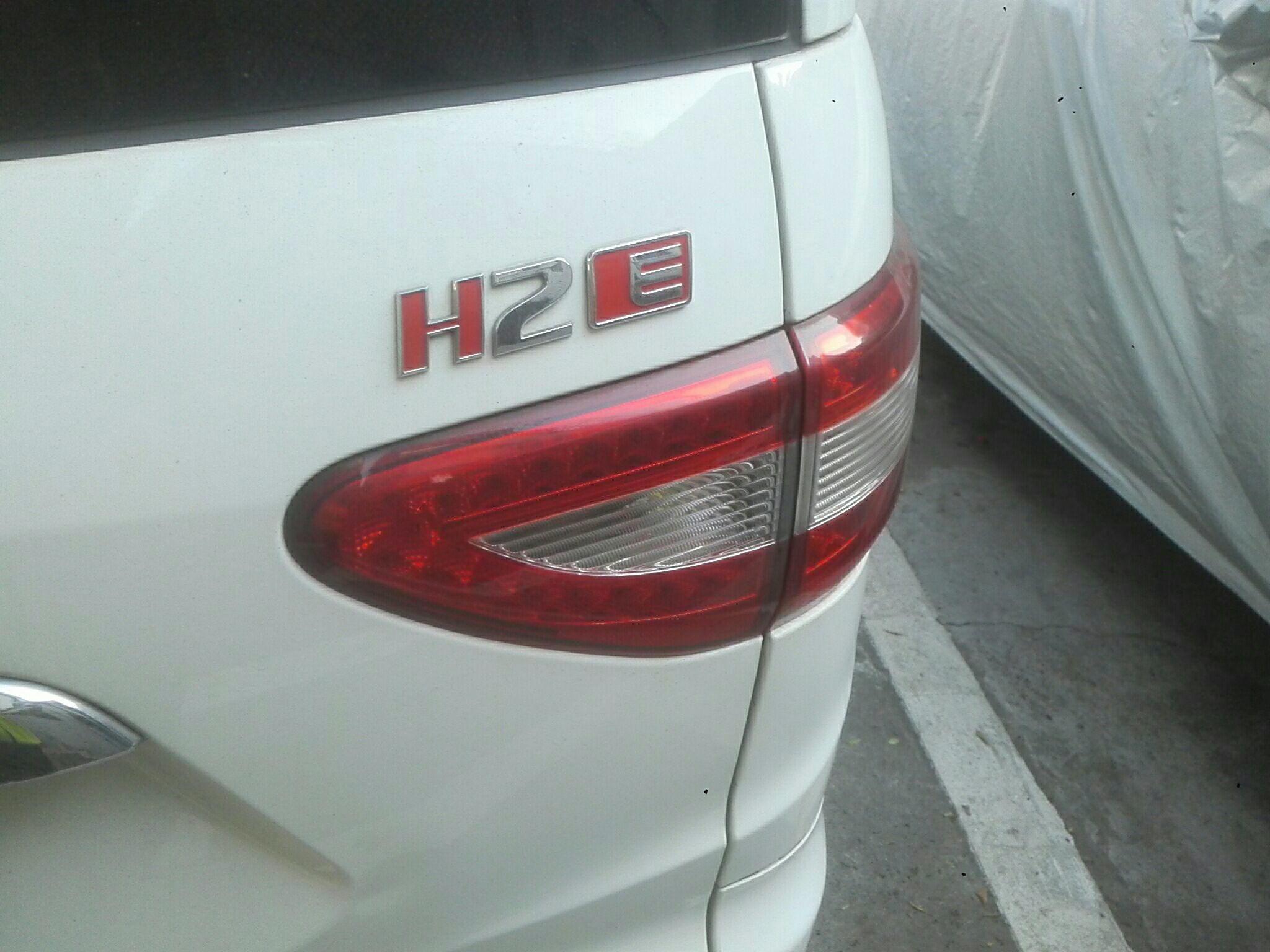 北汽幻速H2 E 2016款 1.5L 手动 时尚型 (国Ⅳ) 
