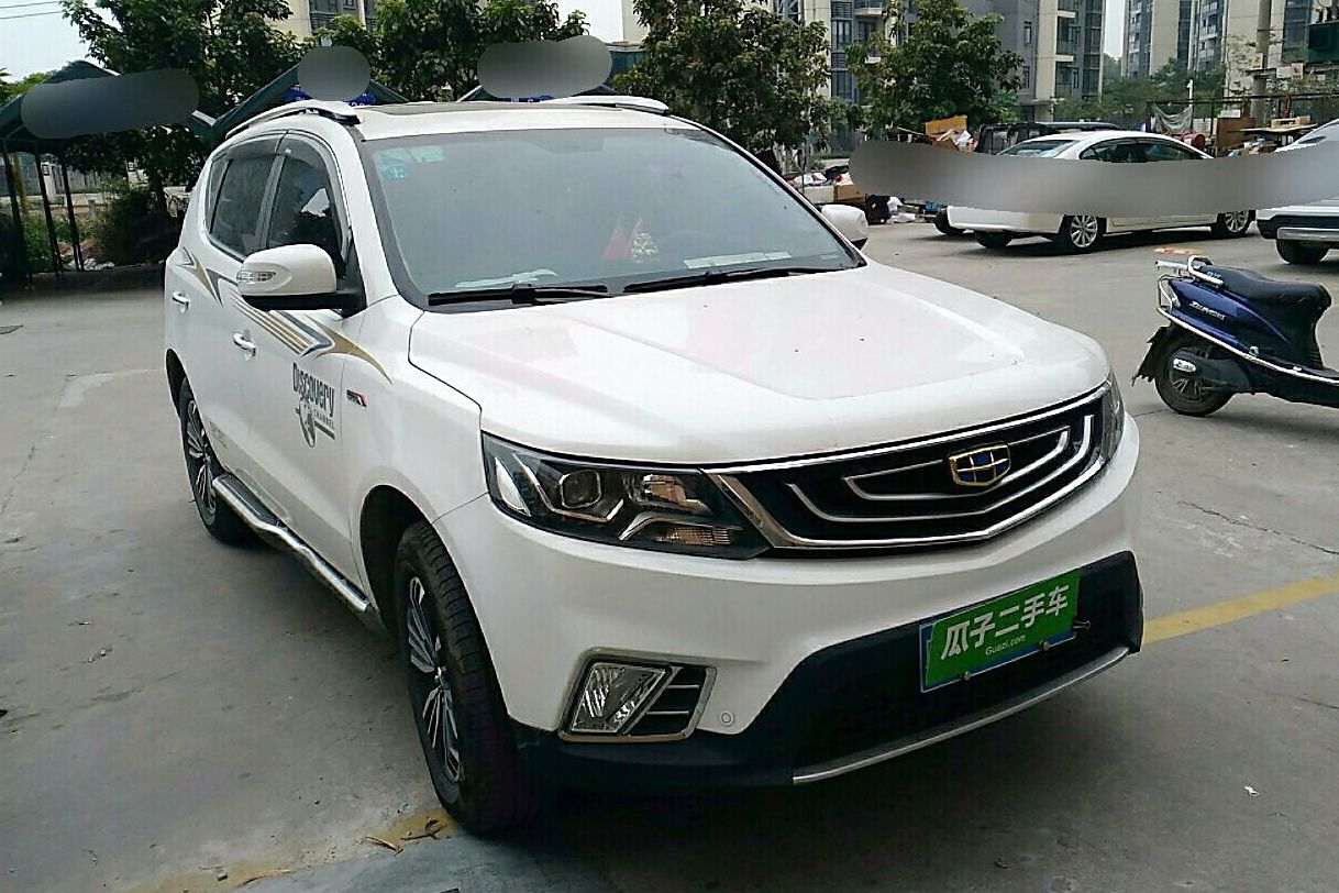 【深圳】吉利遠景suv 2016款 1.3t cvt旗艦型_瓜子二手車直賣網