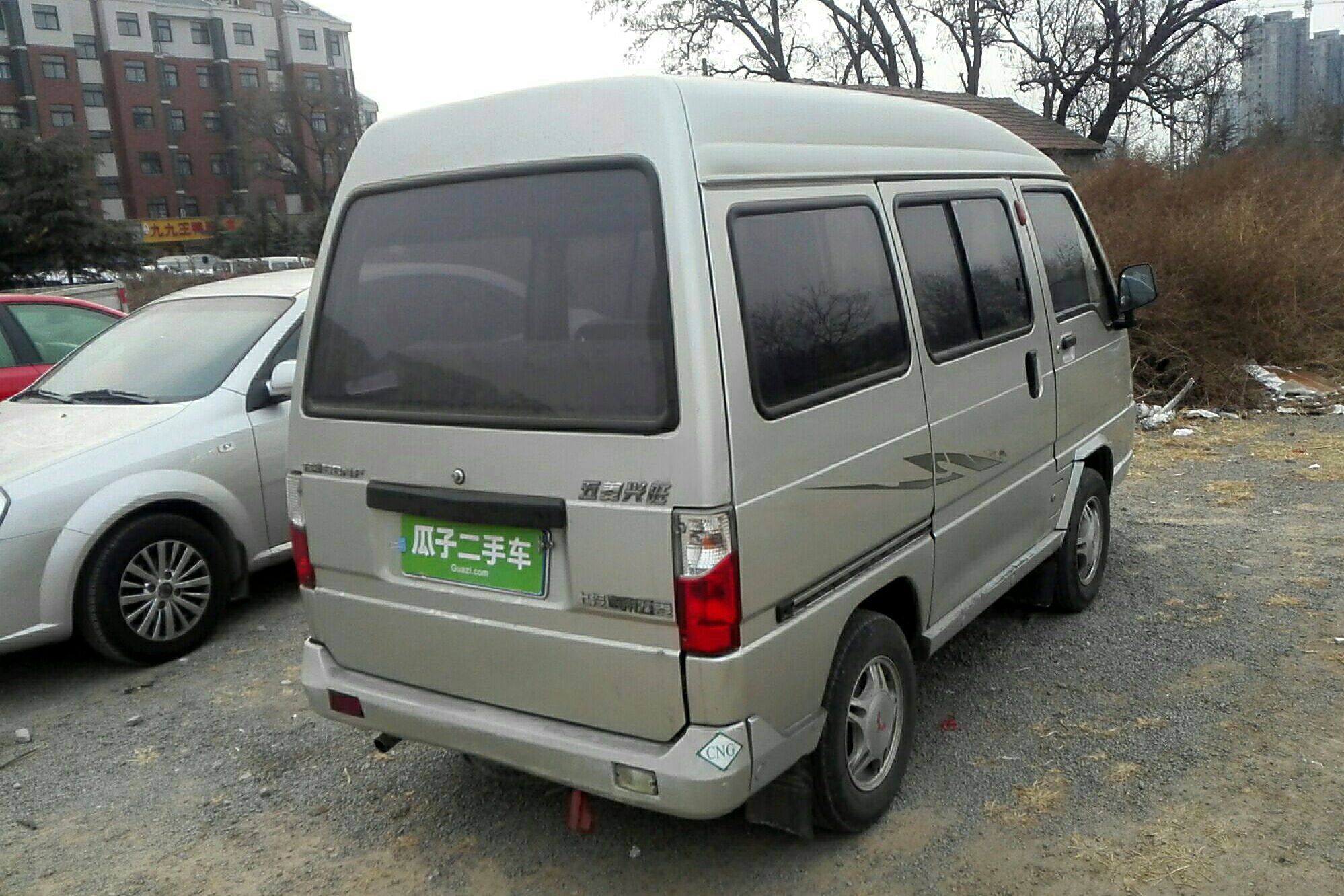 五菱兴旺 2011款 兴旺