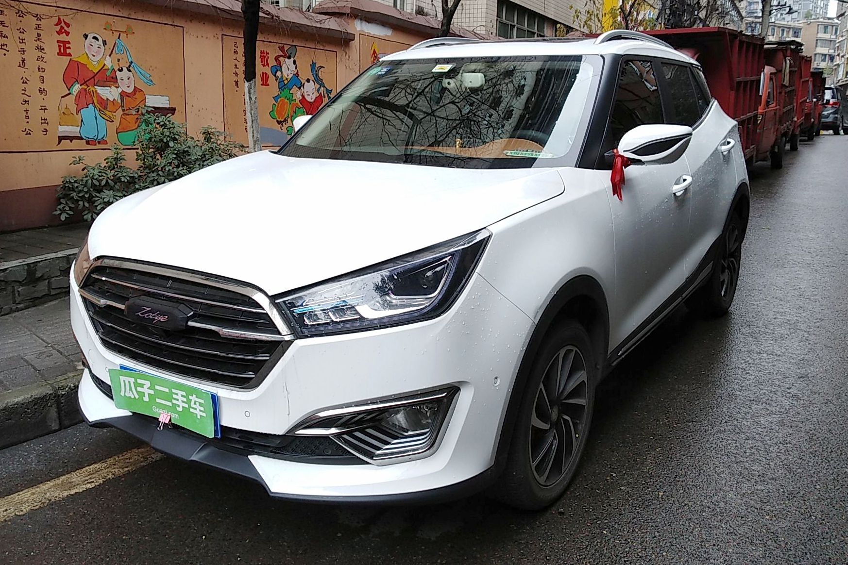 众泰t300 2017款 1.5t cvt尊贵型