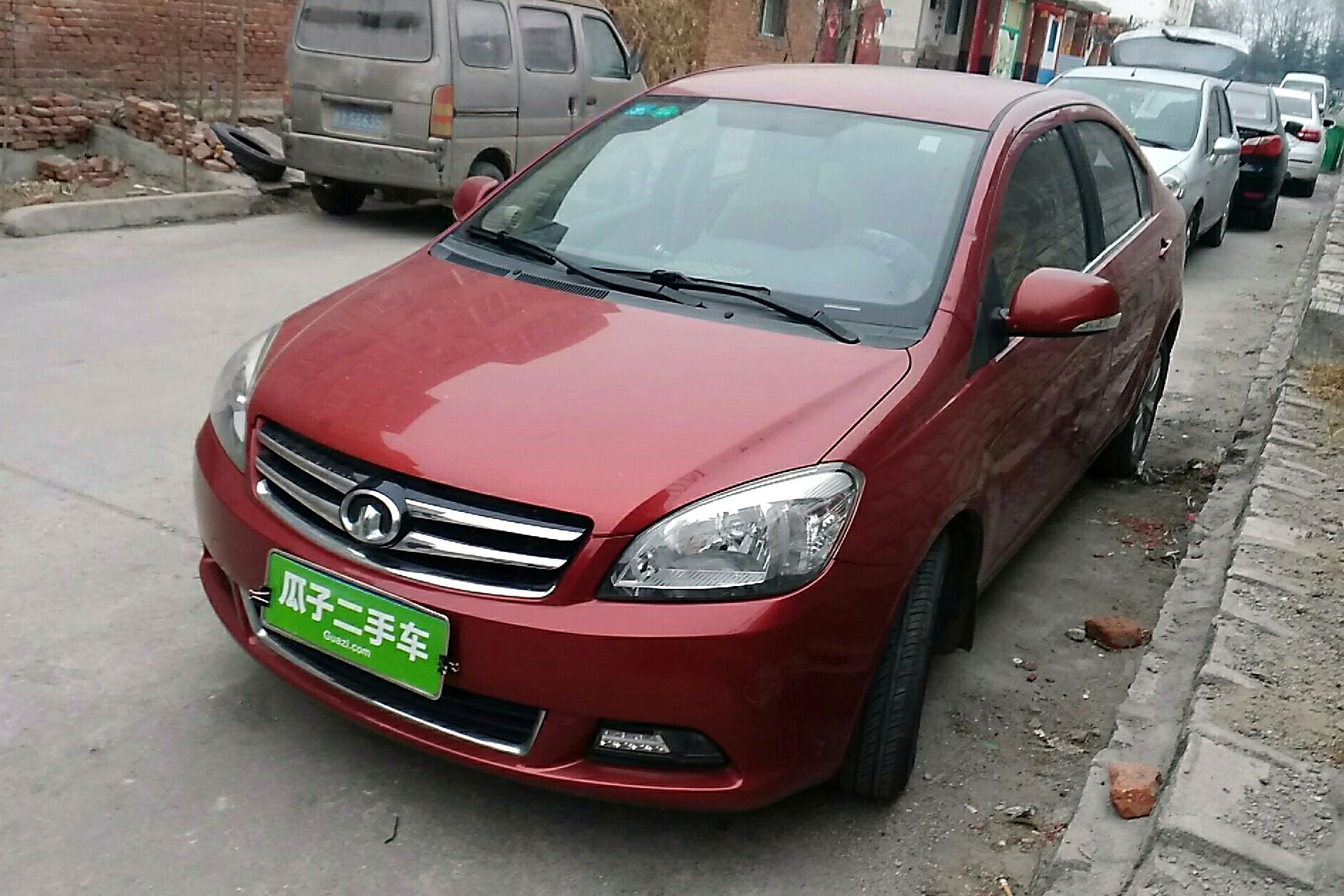 二手11年长城c30多少钱(2011年长城c30二手车价格)