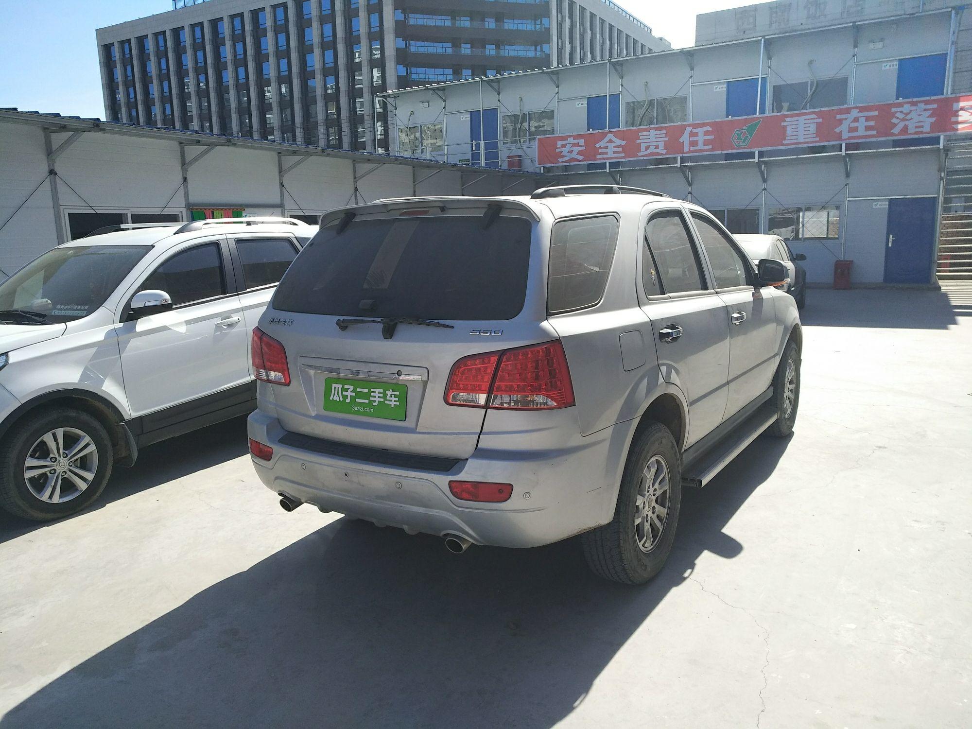 金杯S50 2011款 2.0L 手动 后驱 舒适型 (国Ⅳ) 