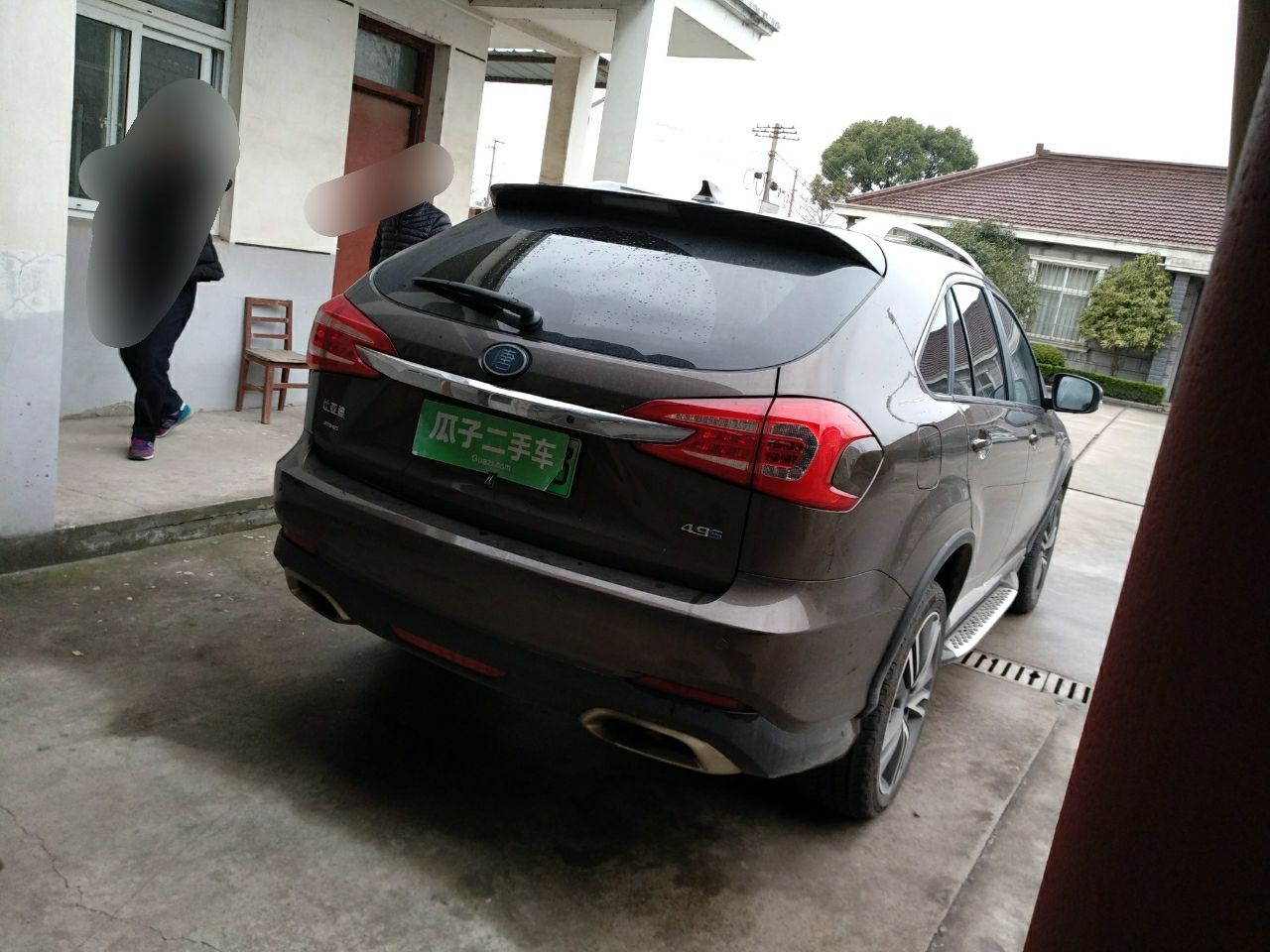 比亚迪唐2017款20t自动豪雅型国Ⅴ