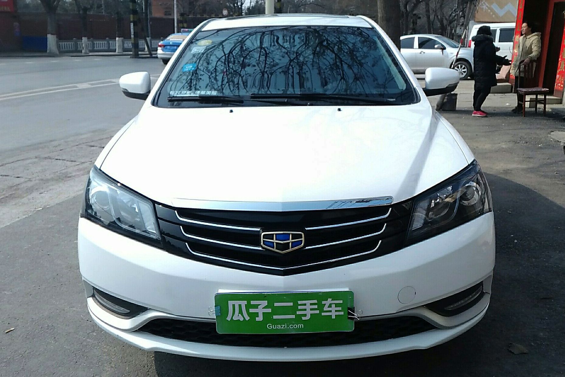 吉利帝豪 2014款 两厢 1.3t cvt精英型