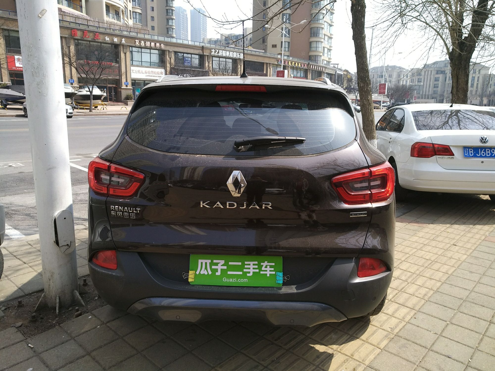 雷诺科雷嘉2016款20l自动尊贵版国Ⅴ