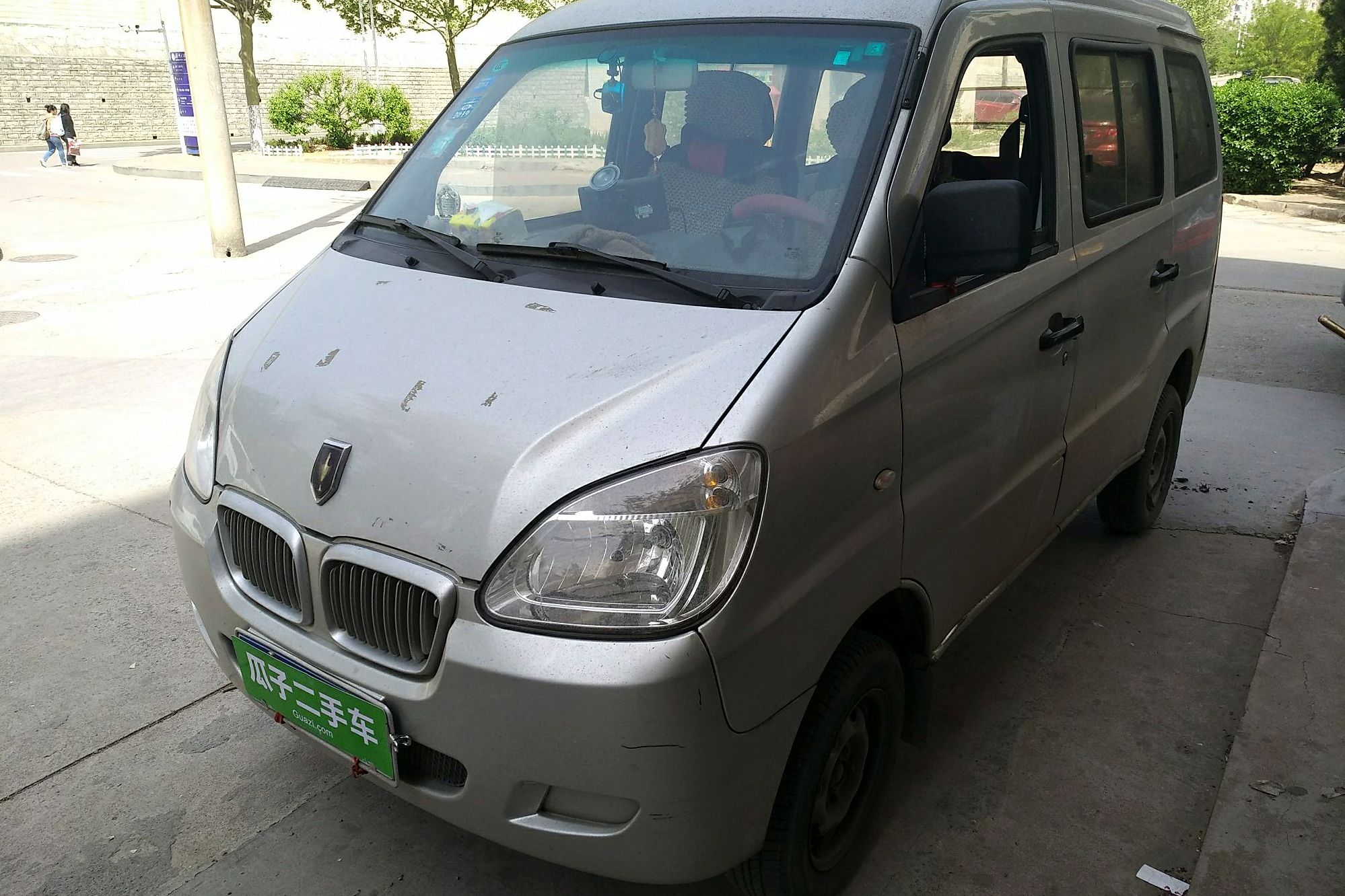 金杯海星a7 2011款 1.0l特惠版dl465q3