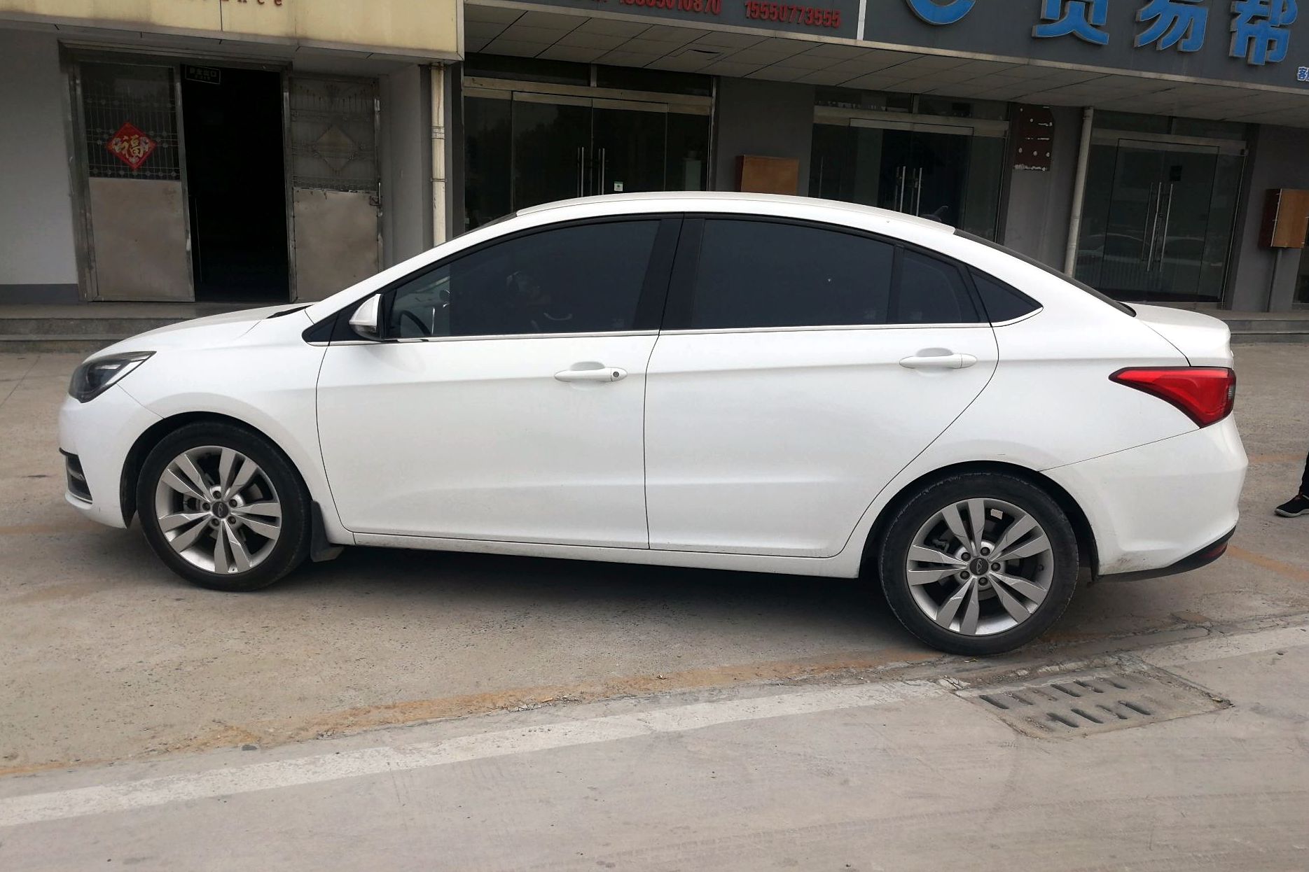 奇瑞艾瑞泽5自动挡(奇瑞艾瑞泽5自动挡2016款)