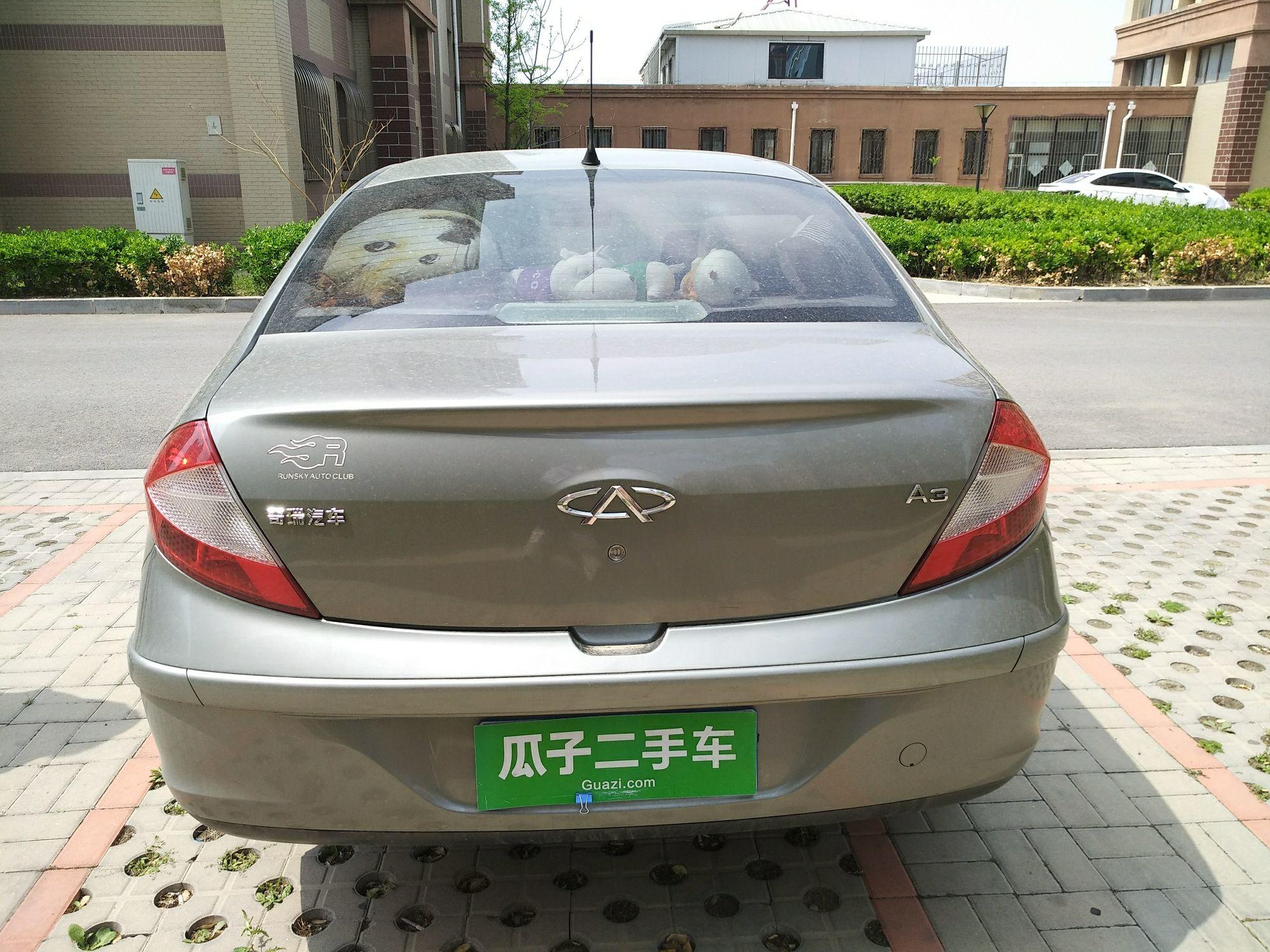 奇瑞A3 2008款 1.6L 手动 4门5座三厢车 标准型 (国Ⅳ) 