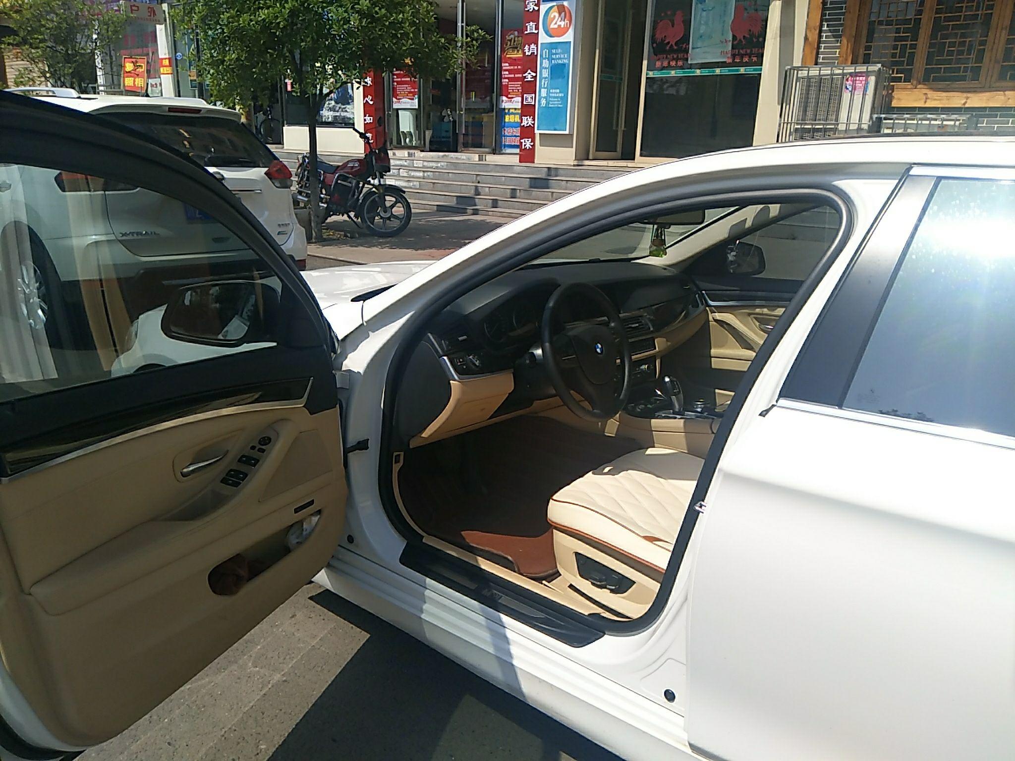 宝马5系 525Li 2013款 2.0T 自动 汽油 豪华型 (国Ⅳ) 