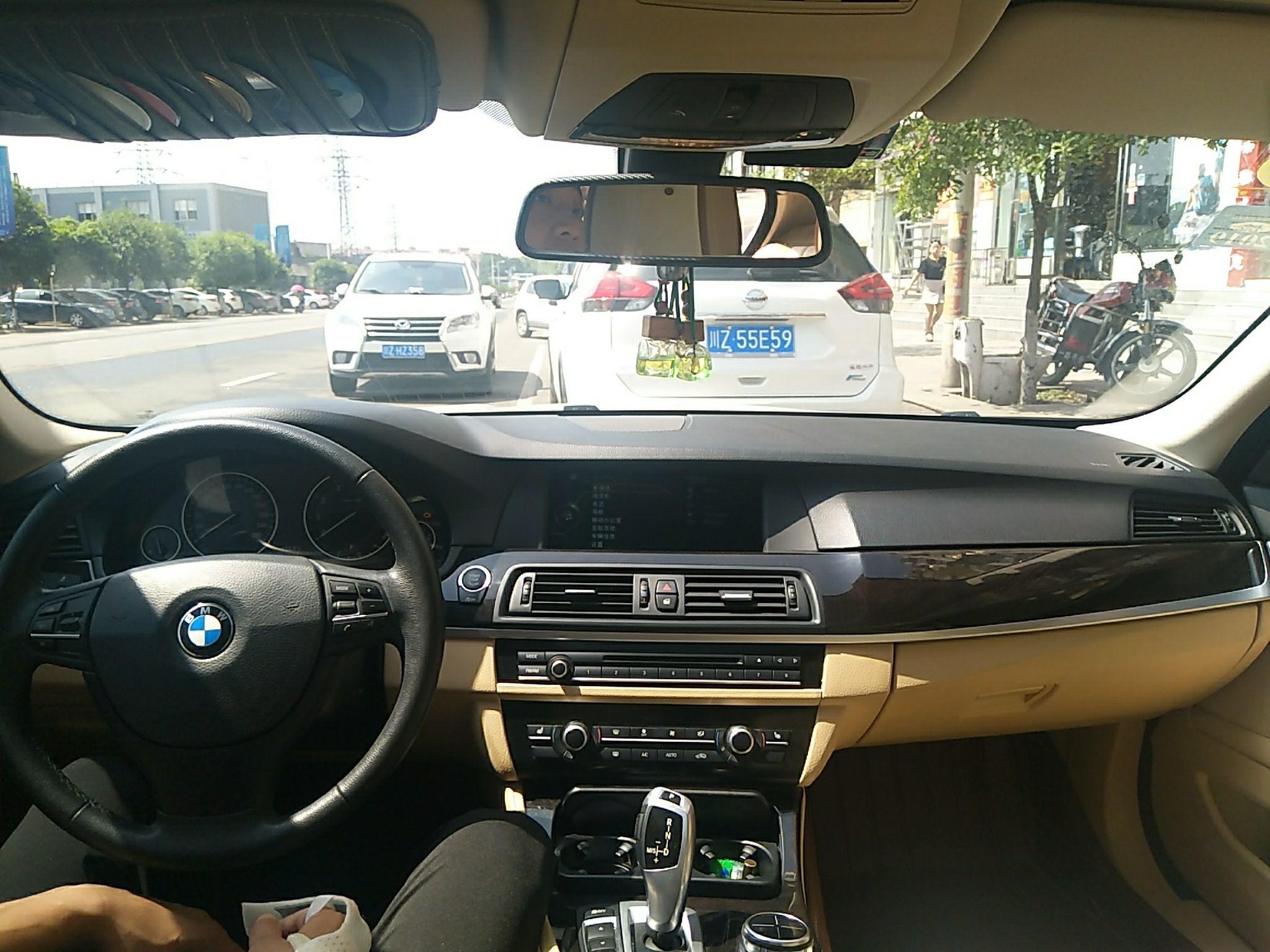 宝马5系 525Li 2013款 2.0T 自动 汽油 豪华型 (国Ⅳ) 