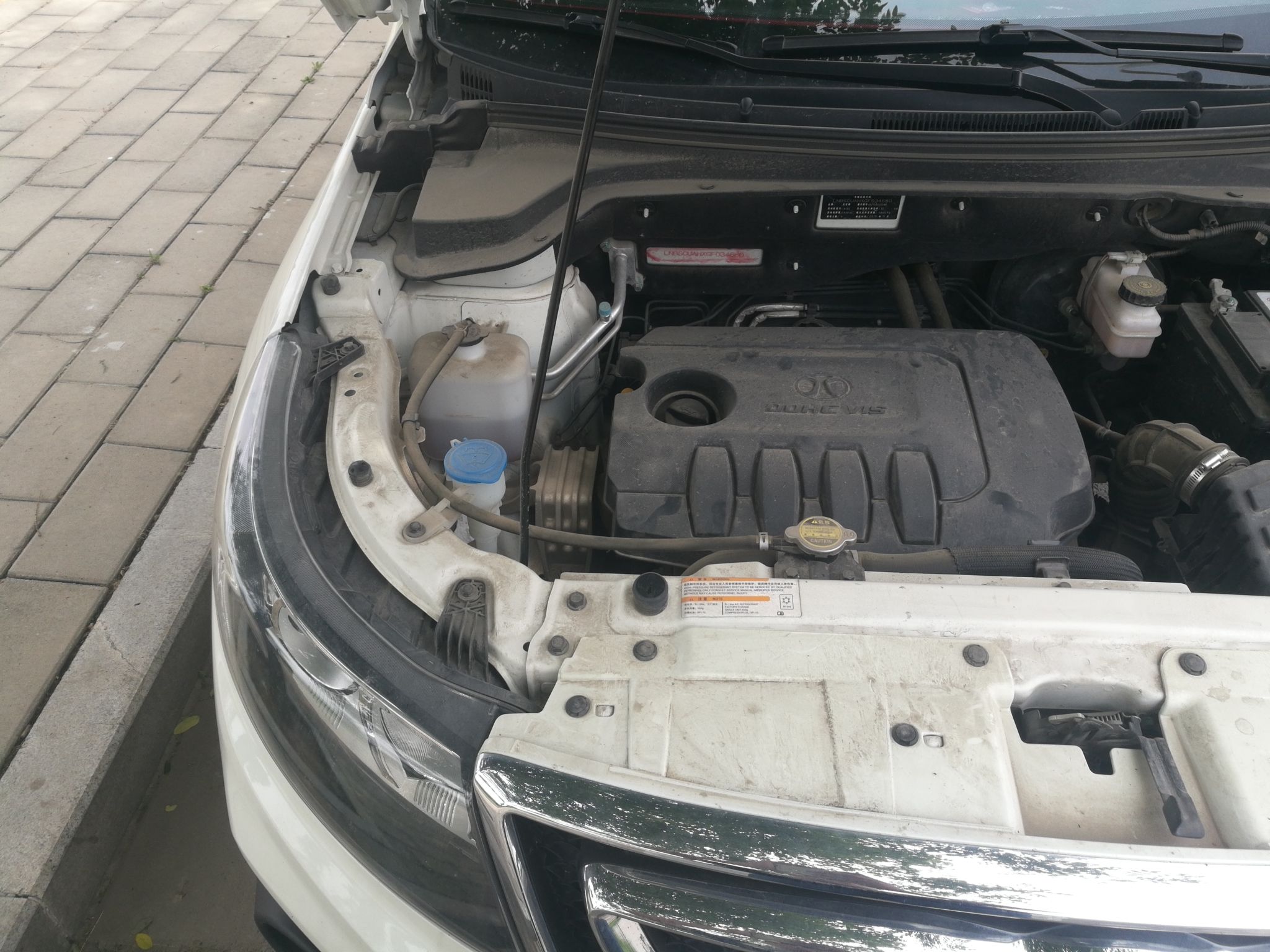 北京汽车绅宝x552016款15l手动舒适版国Ⅴ