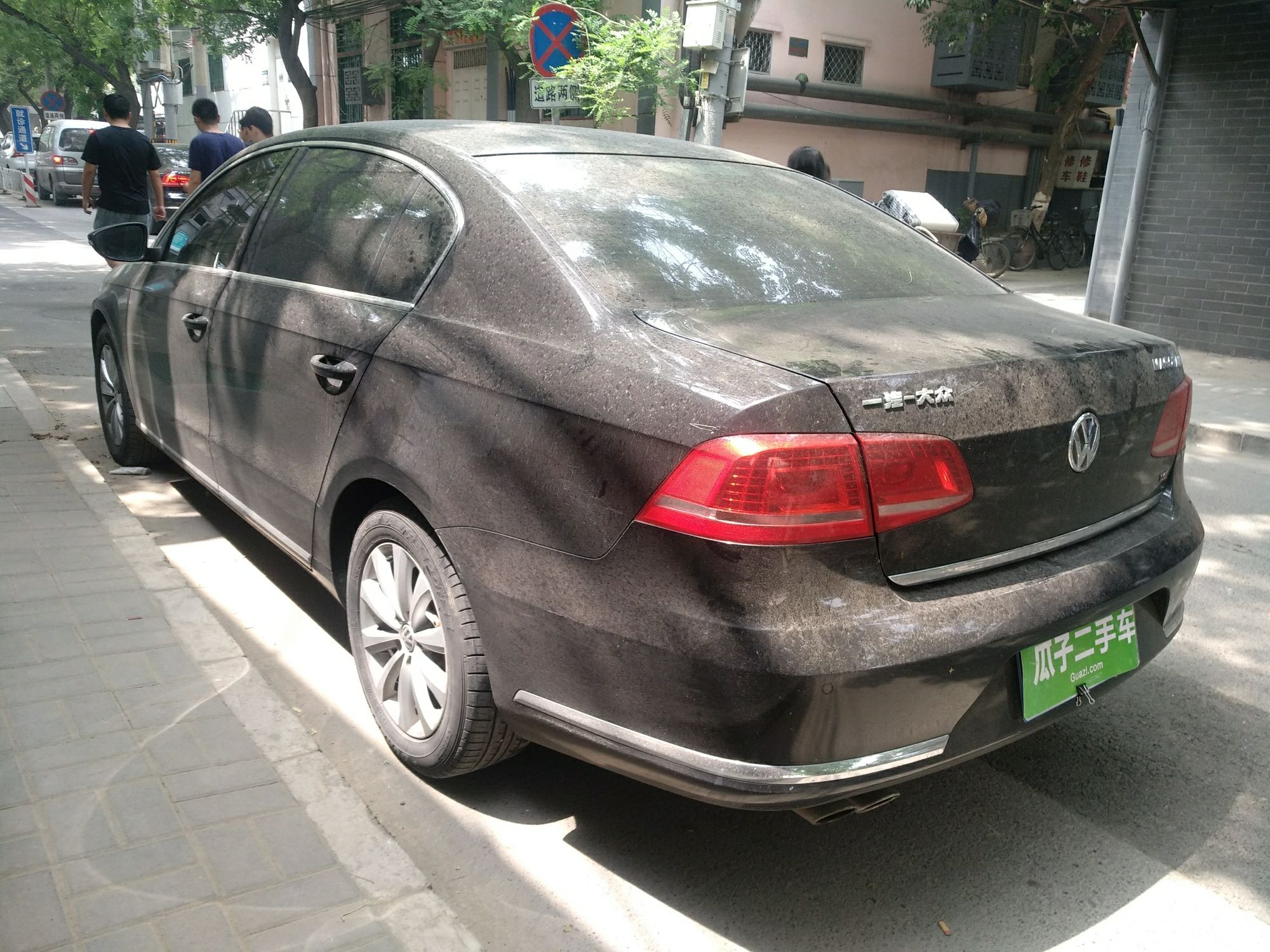 大众迈腾 2015款 2.0t 自动 汽油 豪华型 (国Ⅳ)