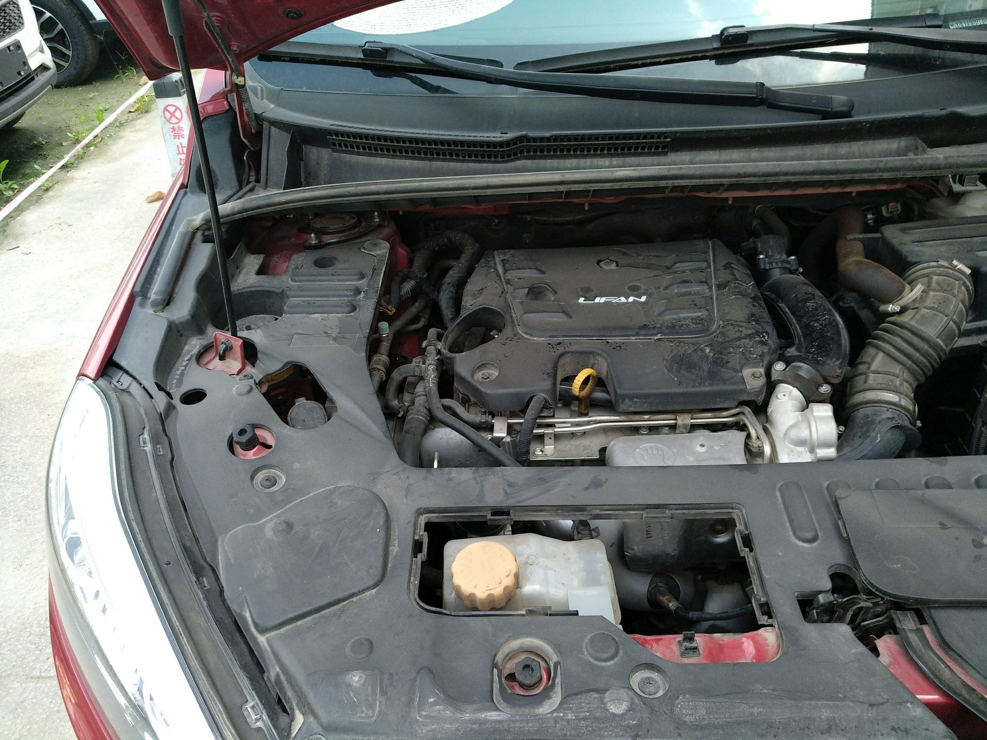 力帆轩朗 2017款 1.5t 自动 豪华型 (国Ⅴ)