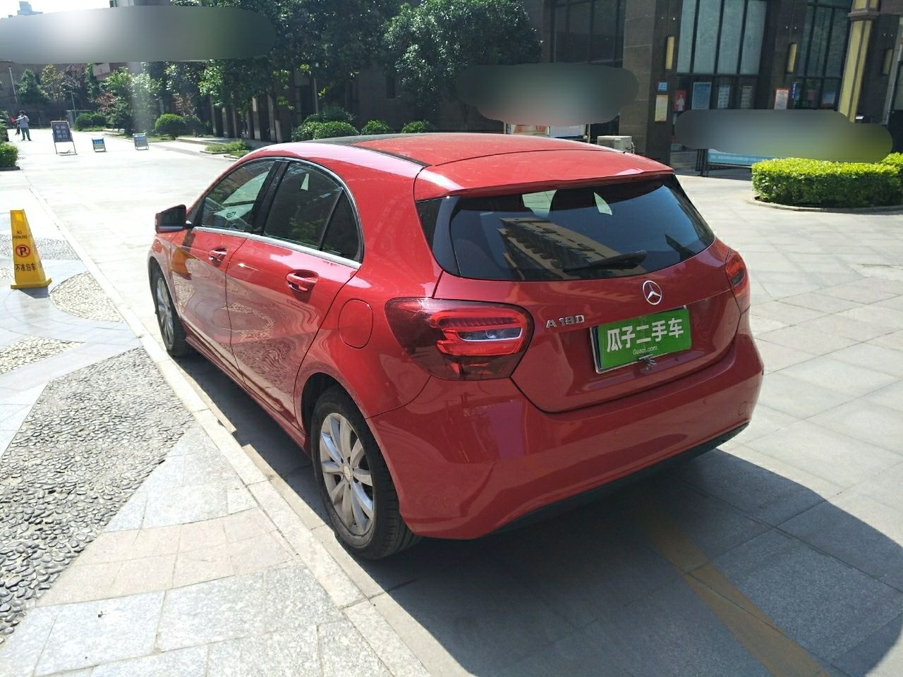 奔驰a级两厢 a180 [进口] 2016款 1.6t 自动