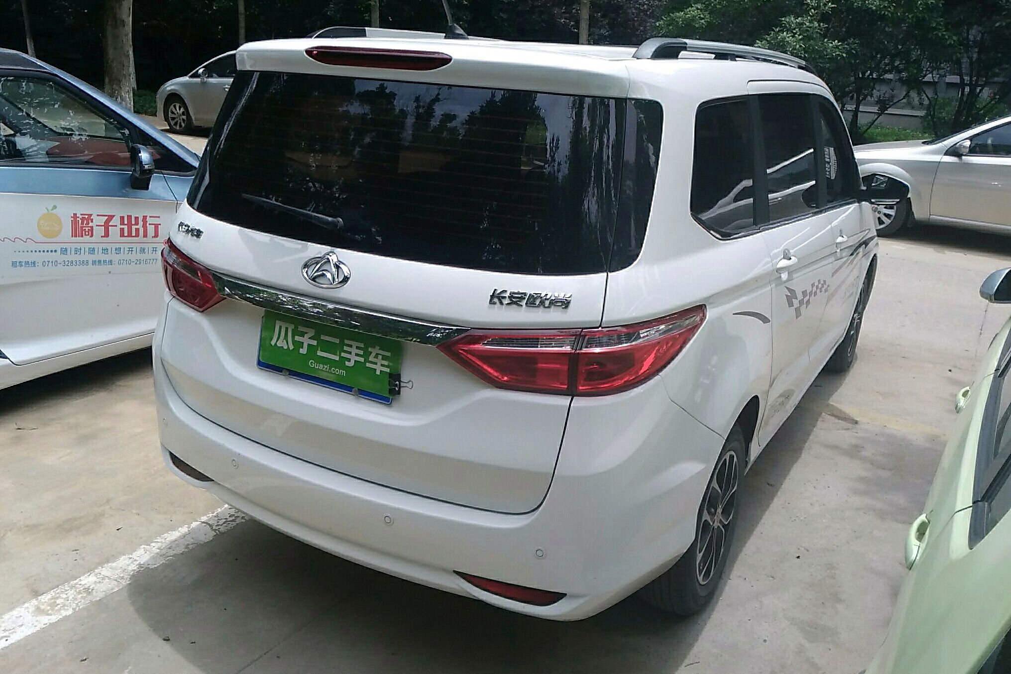 长安商用 欧尚 2016款 1.5l 手动豪华型7座 基本信息