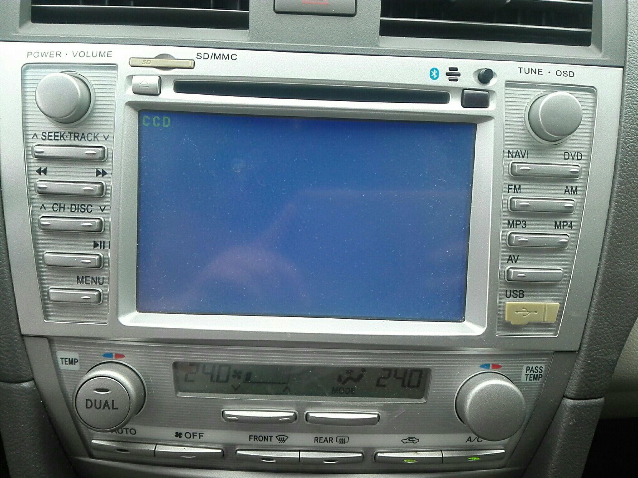 丰田凯美瑞 2011款 2.4L 自动 豪华型周年纪念版 (国Ⅳ) 