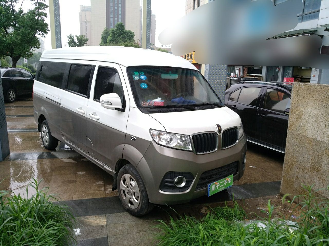 金杯海狮x302016款13l手动5座财富版国Ⅴ