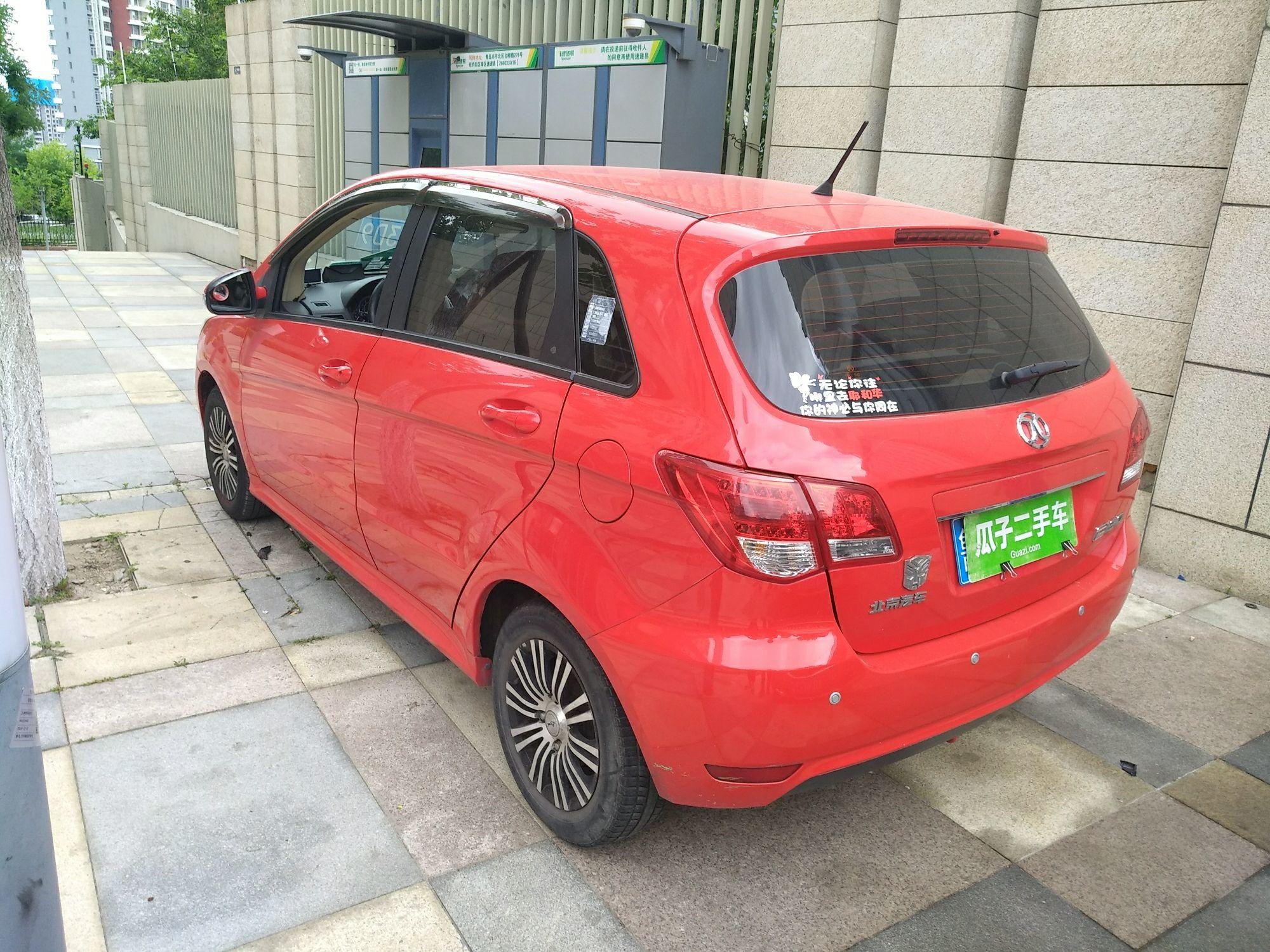 北京汽车E系 2012款 手动 乐天版 汽油 