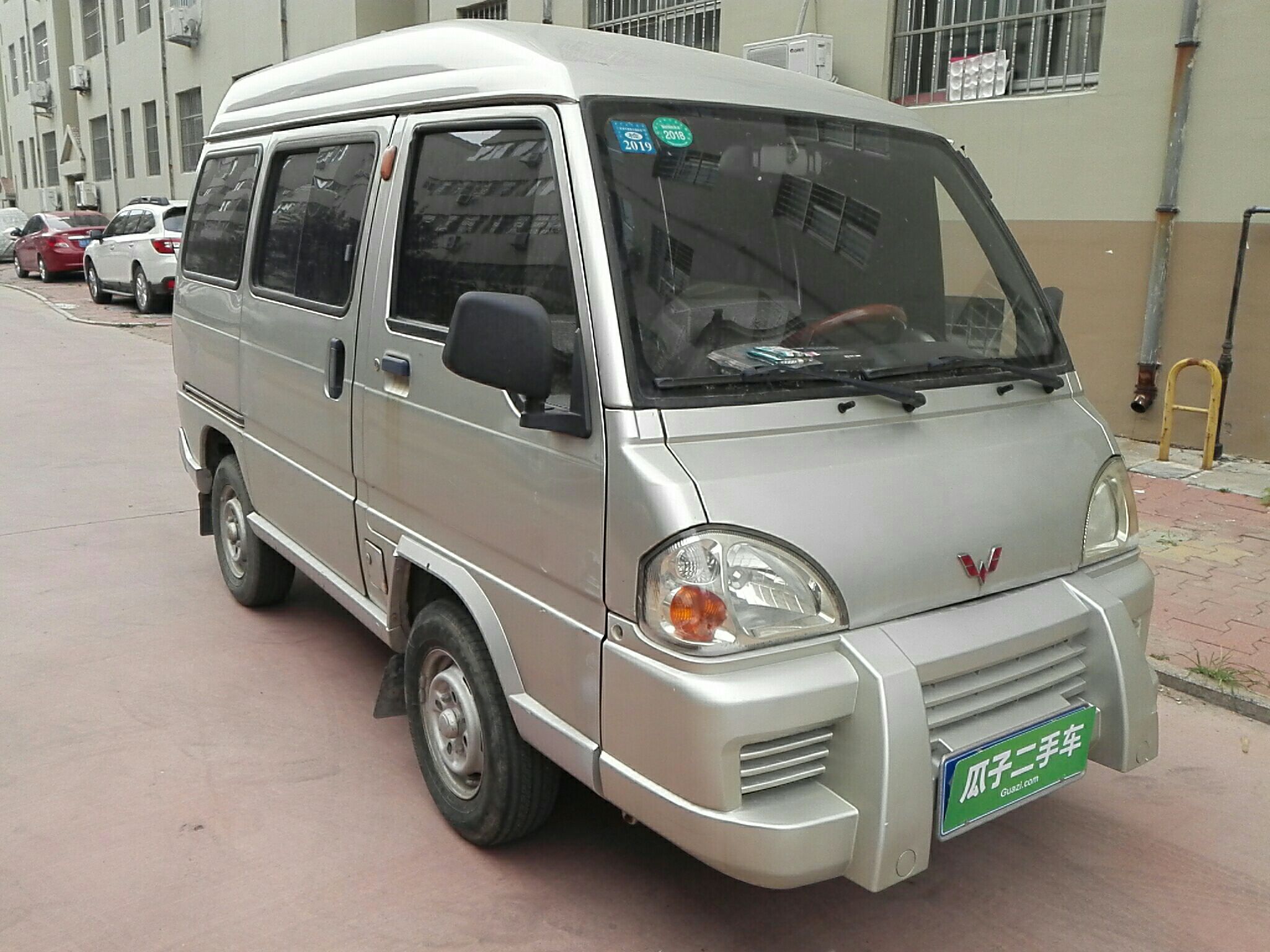 2009款 五菱兴旺 lzw6358e3-经济型