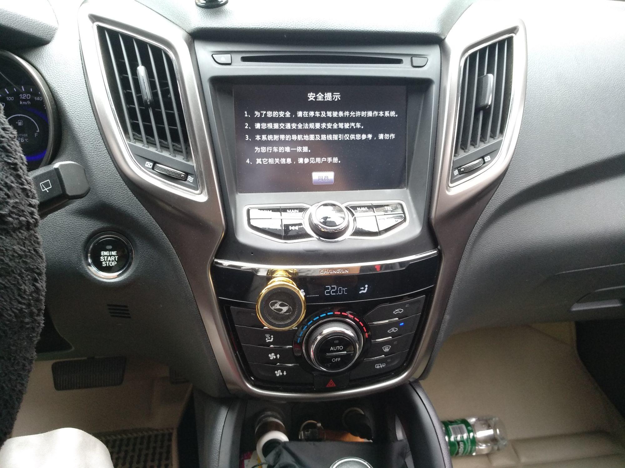 长安CS75 2014款 1.8T 自动 前驱 精英型 (国Ⅳ) 
