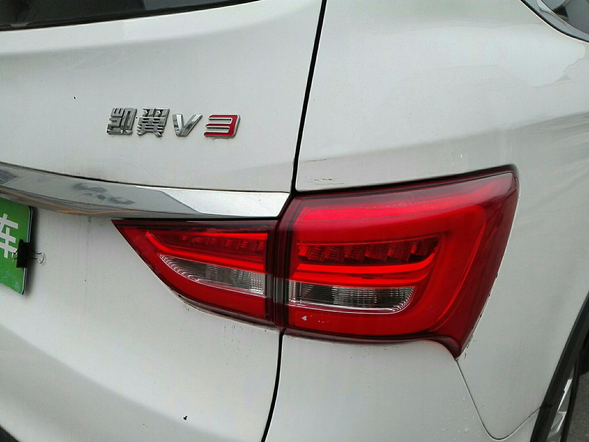 凯翼V3 2016款 1.5L 手动 智联II导航版 (国Ⅴ) 