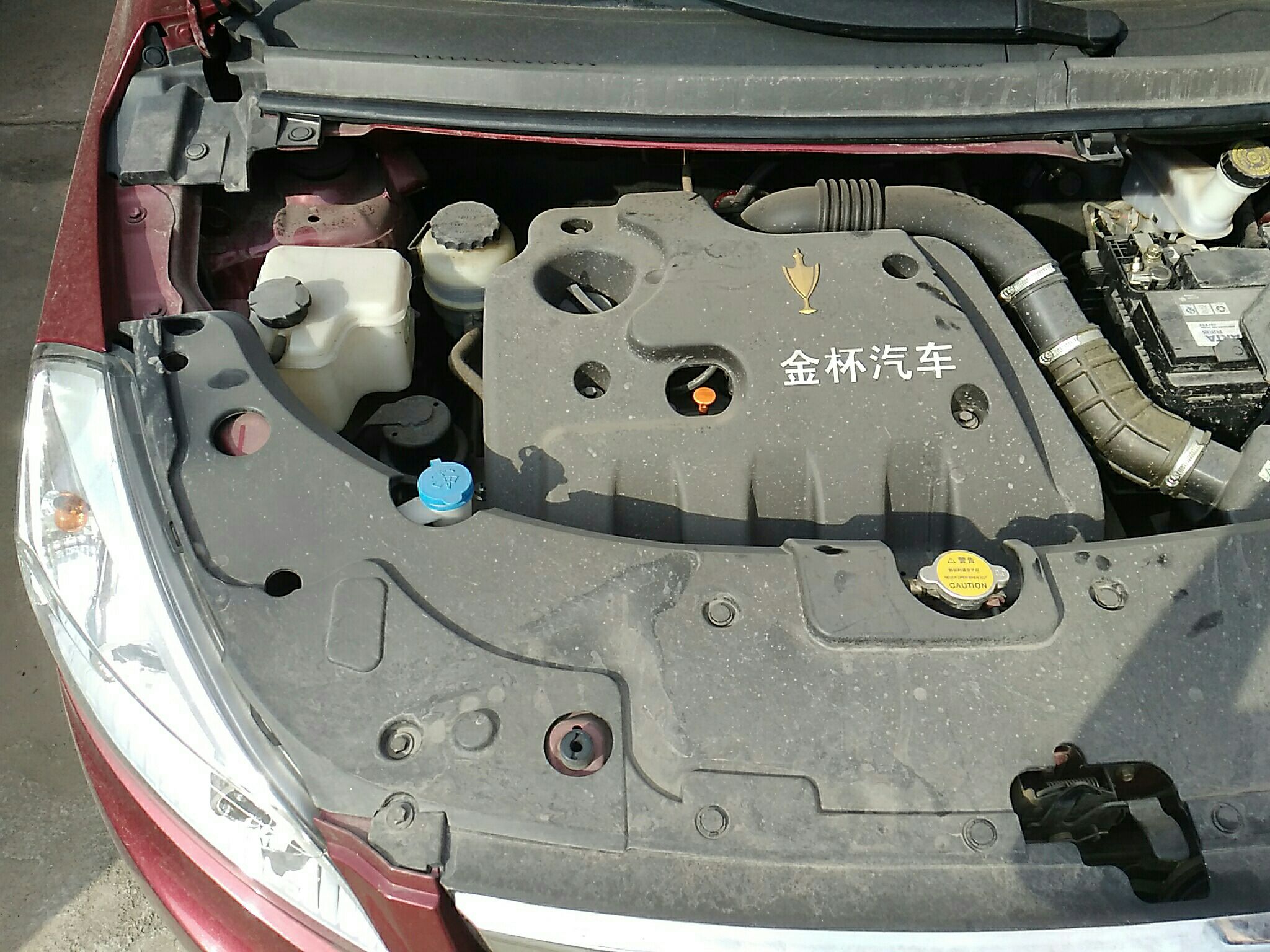 金杯 智尚s30 2014款 1.5l 手动豪华型