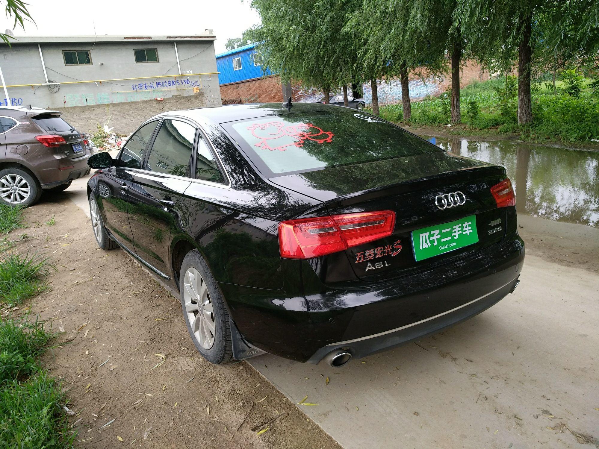 奥迪A6L 30FSI 2012款 2.5L 自动 舒适型 (国Ⅳ) 