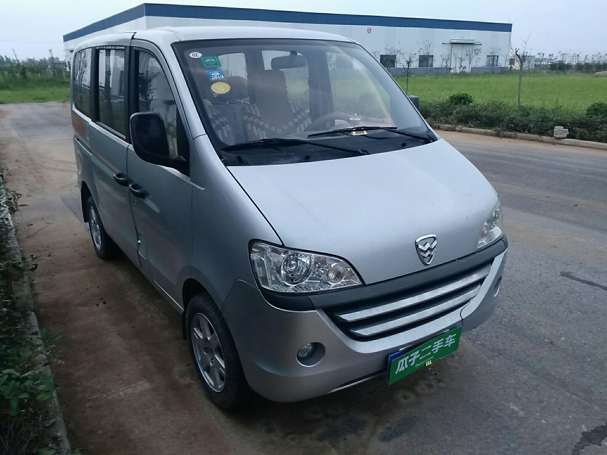 哈飞路尊小霸王2010款10l手动8座心动版豪华型国Ⅳ