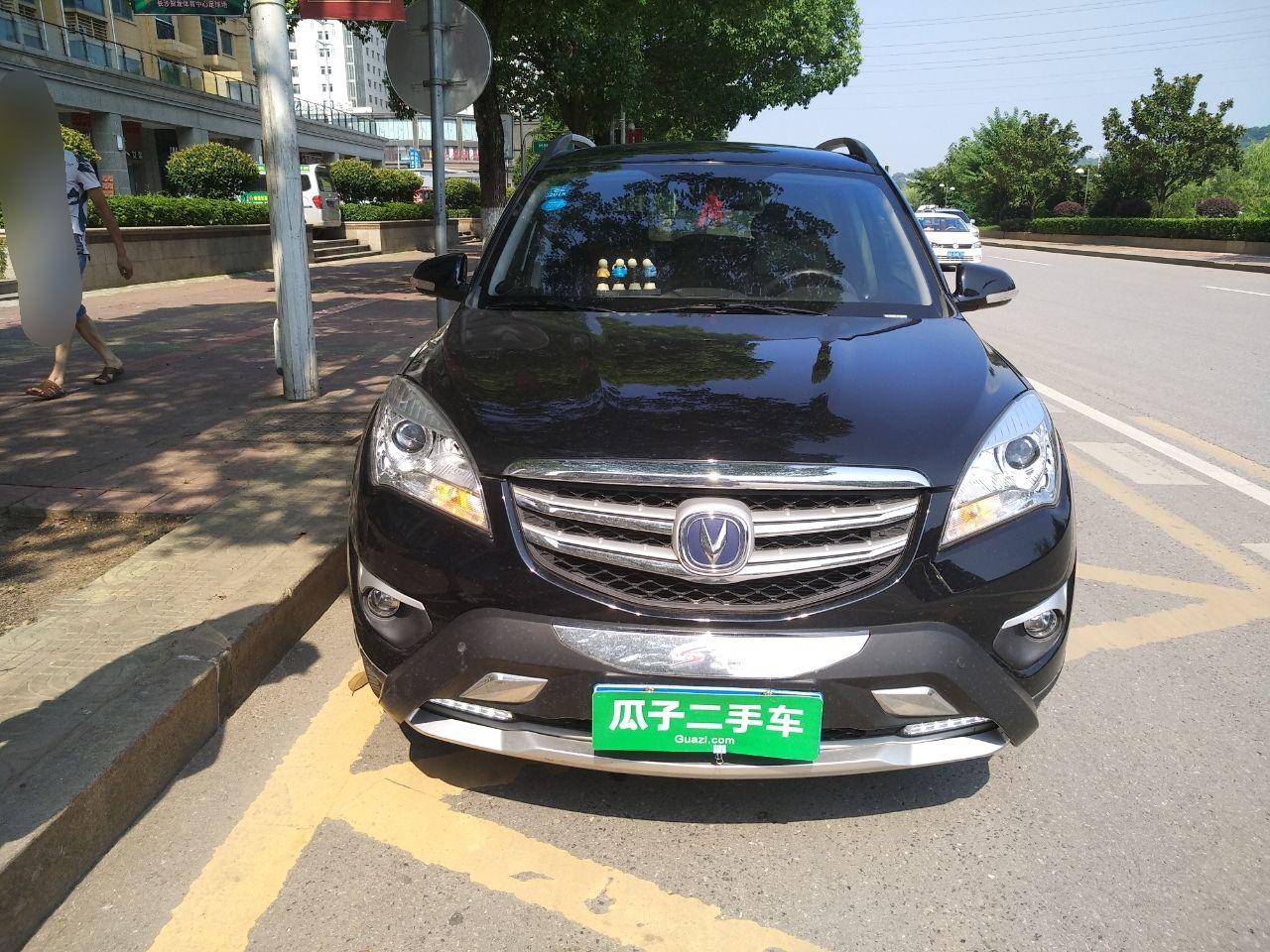 长安CS35 2015款 1.6L 手动 前驱 尊贵型 (国Ⅴ) 