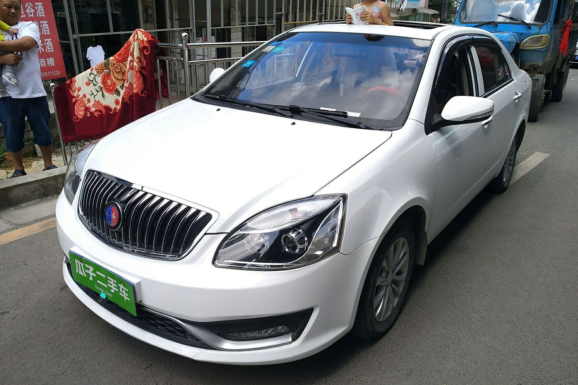 吉利 海景 2015款 1.5l 手动精英型 基本信息