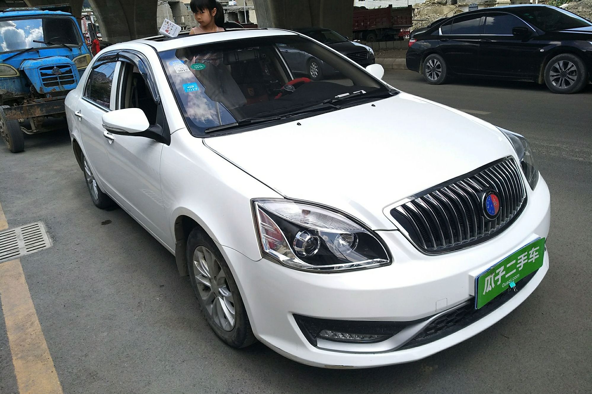 吉利 海景 2015款 1.5l 手动精英型 基本信息