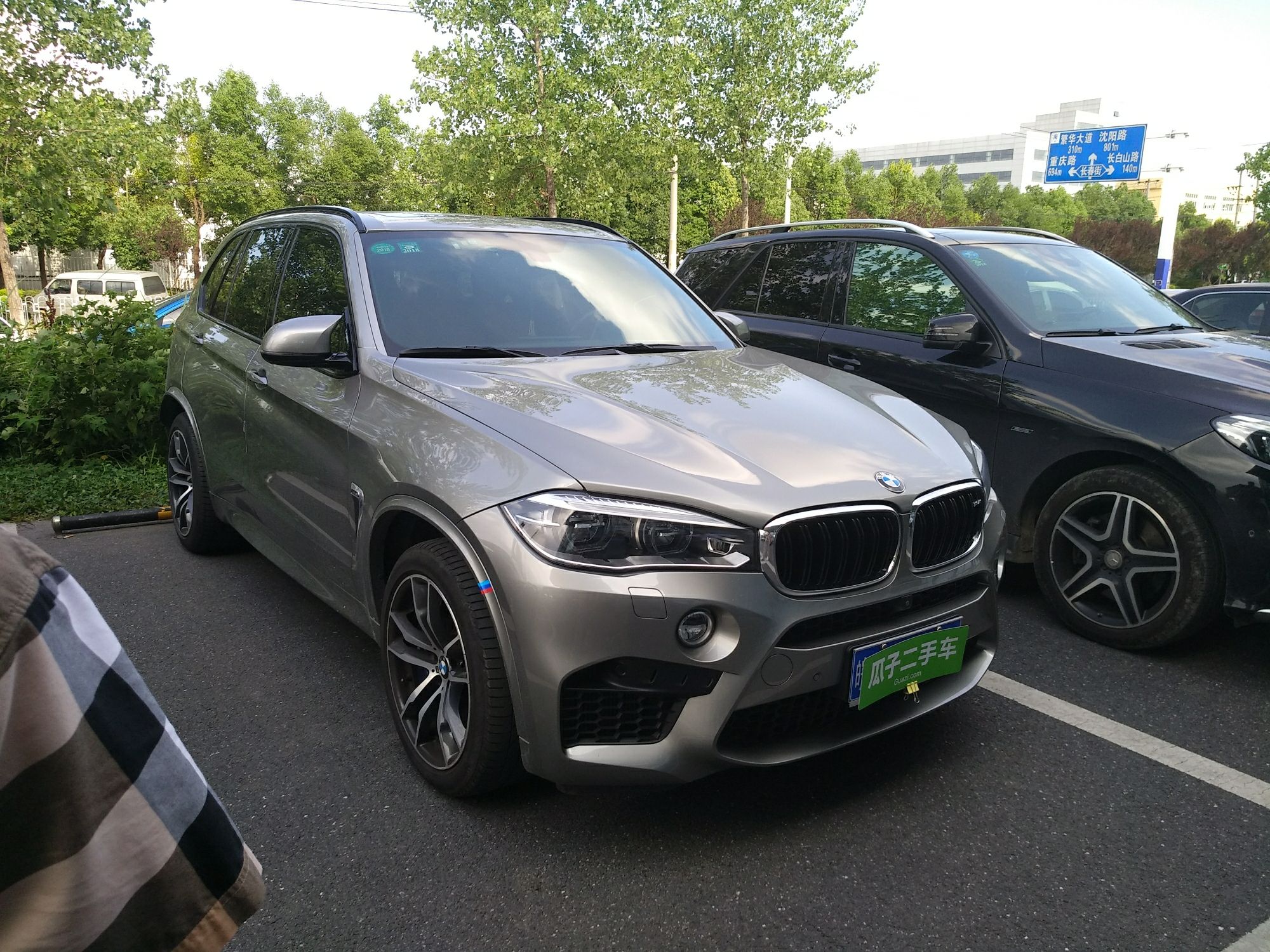 宝马x5m[进口 2015款 4.4t 自动 四驱