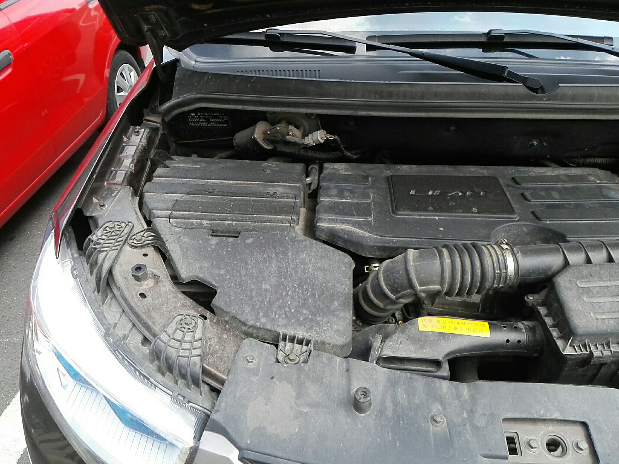 力帆迈威 2016款 1.5l 手动 舒适型 (国Ⅴ)