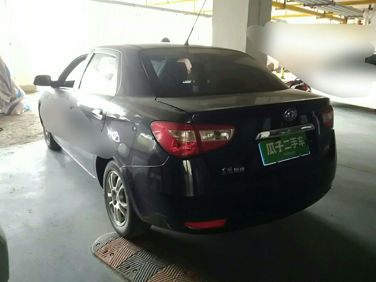 东风风神风神S30 2009款 1.6L 手动 尊雅型 (国Ⅲ带OBD) 