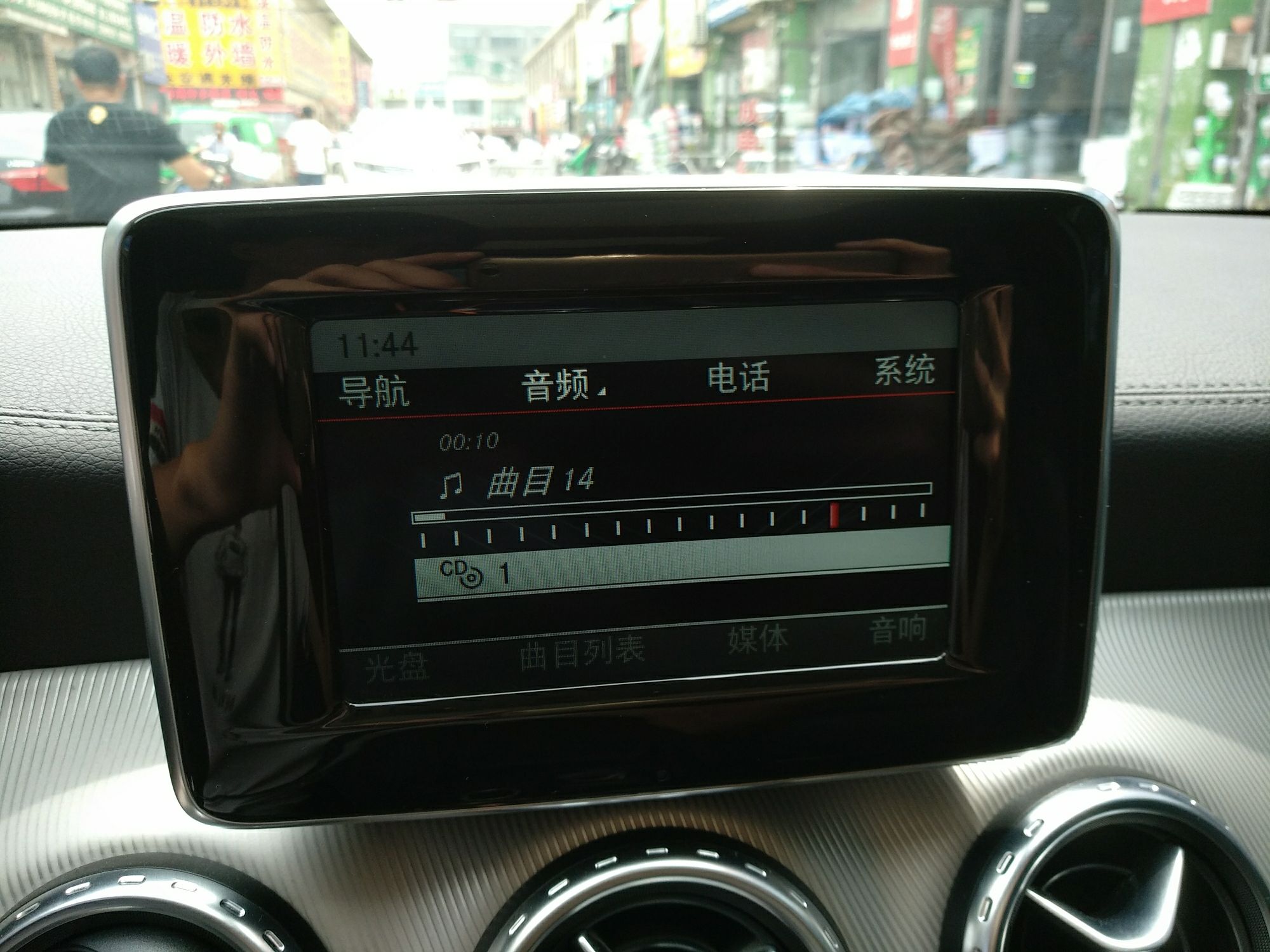 奔驰GLA 220 2015款 2.0T 自动 时尚型 (国Ⅴ) 