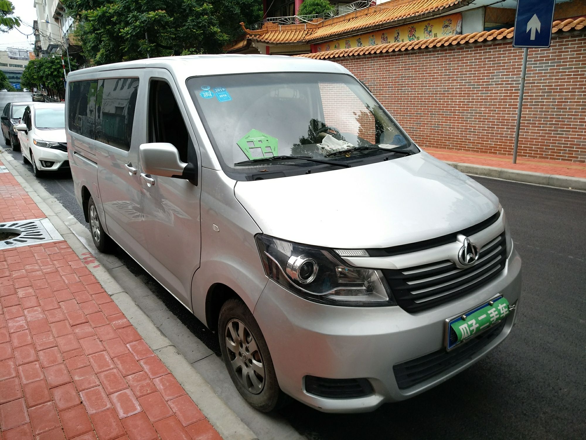 长安商用 睿行m90 2l超值版6座掀背门4g94s 车辆图片