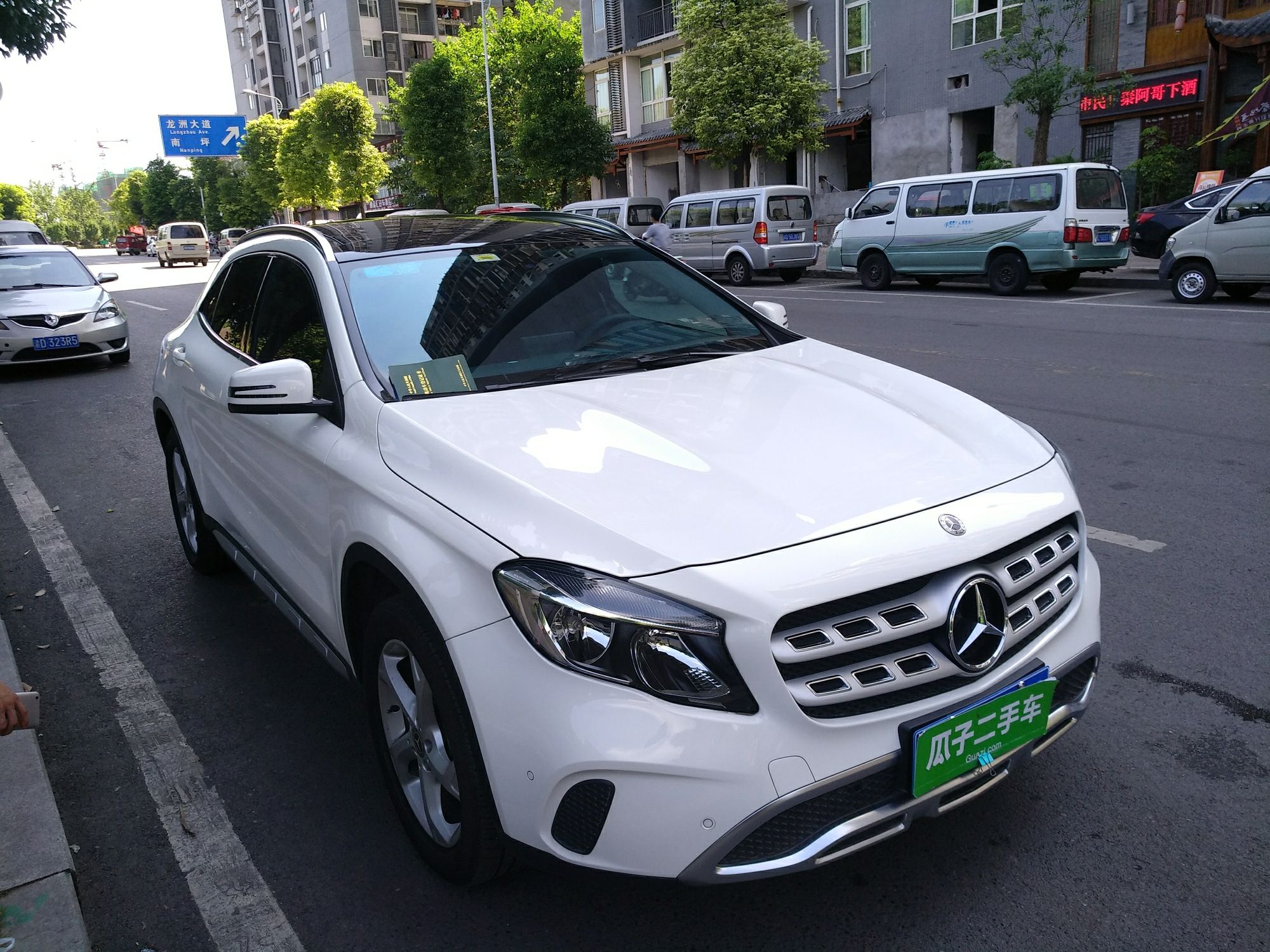 奔驰gla级 2017款 gla 200 动感型