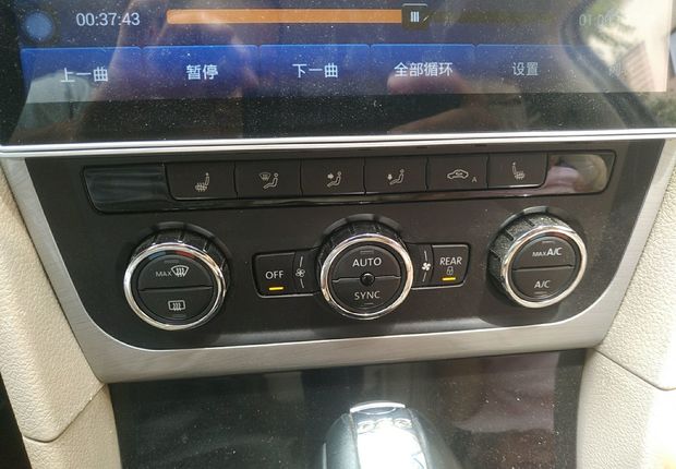 大众帕萨特 2014款 1.8T 自动 汽油 尊荣导航版 (国Ⅴ) 