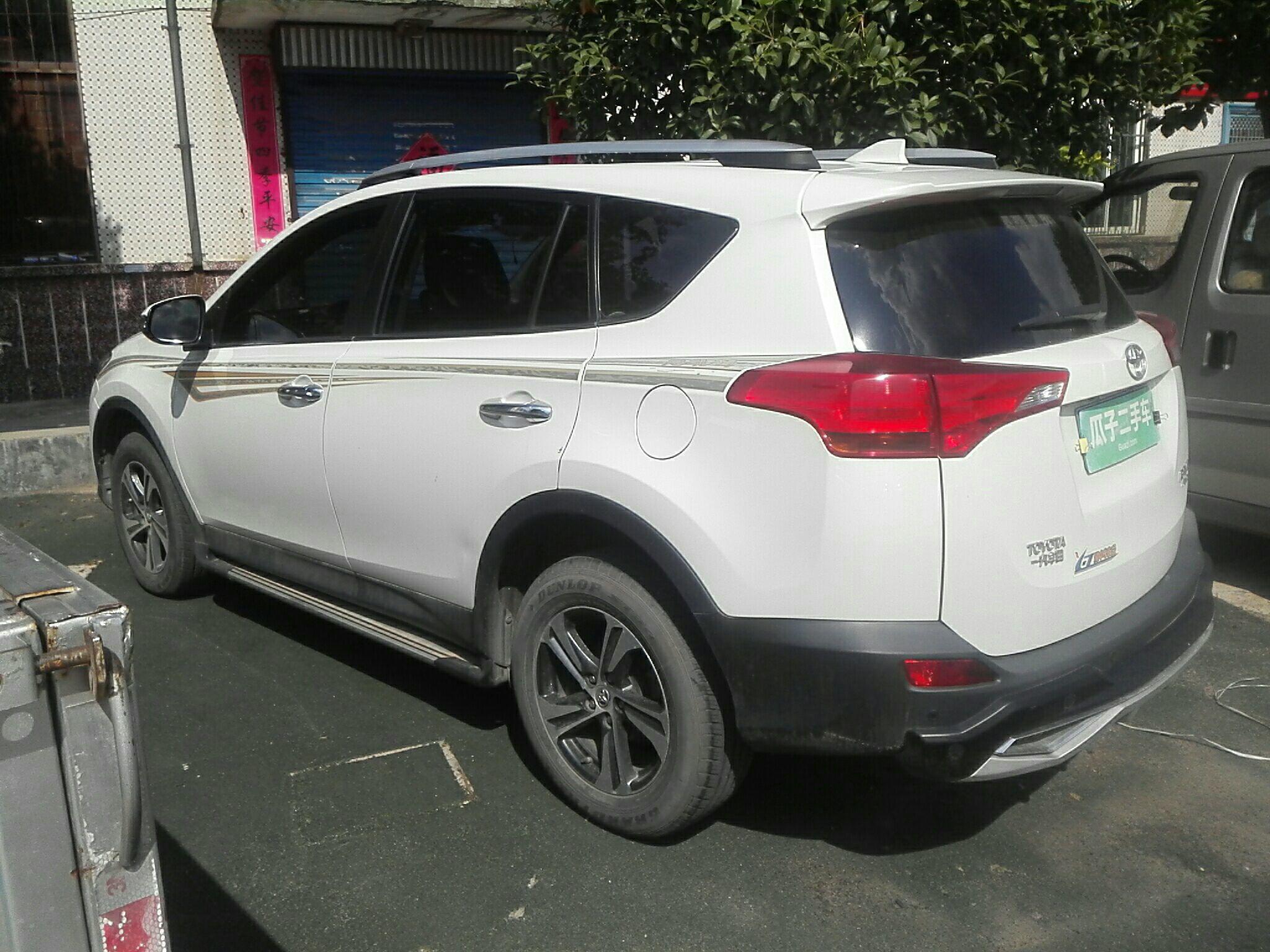 丰田RAV4 2015款 2.0L 自动 四驱 新锐版 (国Ⅴ) 