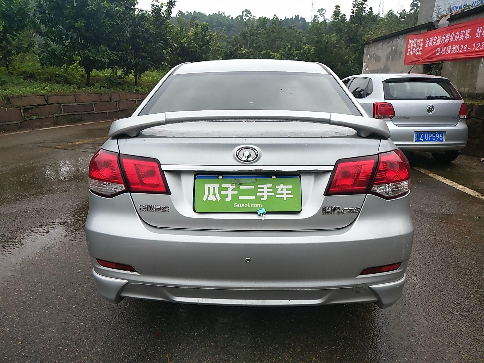 长城腾翼C30 2012款 1.5L 手动 舒适型 (国Ⅳ) 