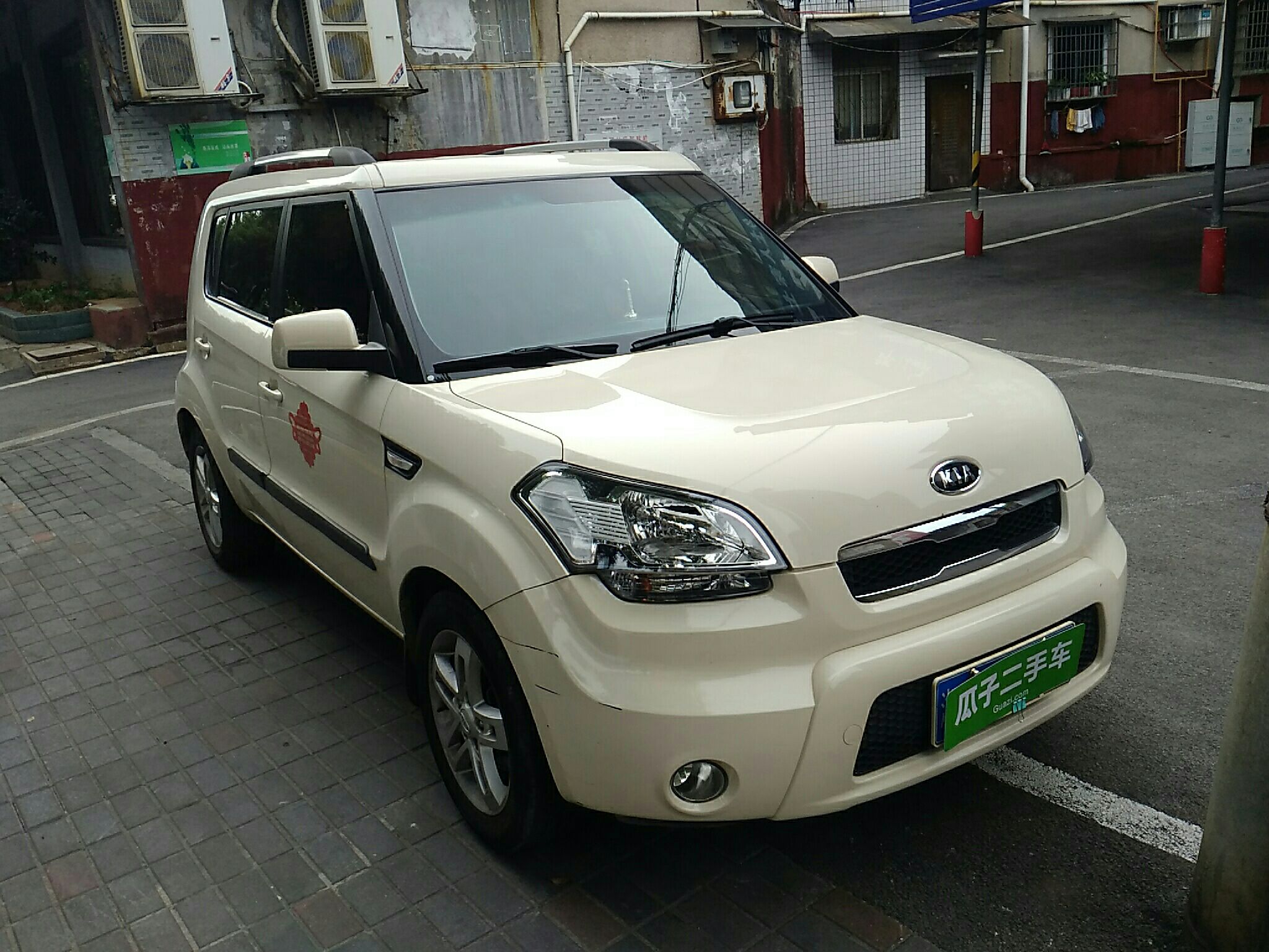 起亚秀尔2010款16l自动gl国Ⅲ