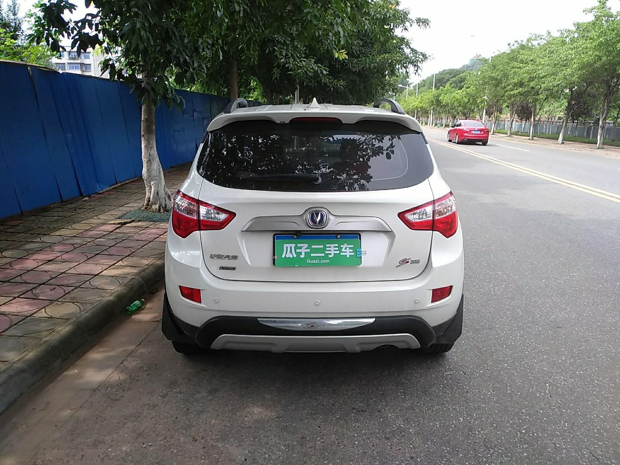 长安CS35 2015款 1.6L 手动 前驱 豪华型 (国Ⅳ) 