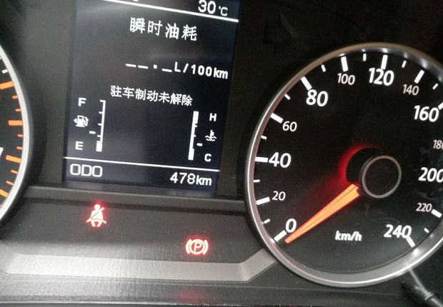 川汽野马T70 S 2017款 1.5T 手动 精英运动版 (国Ⅴ) 