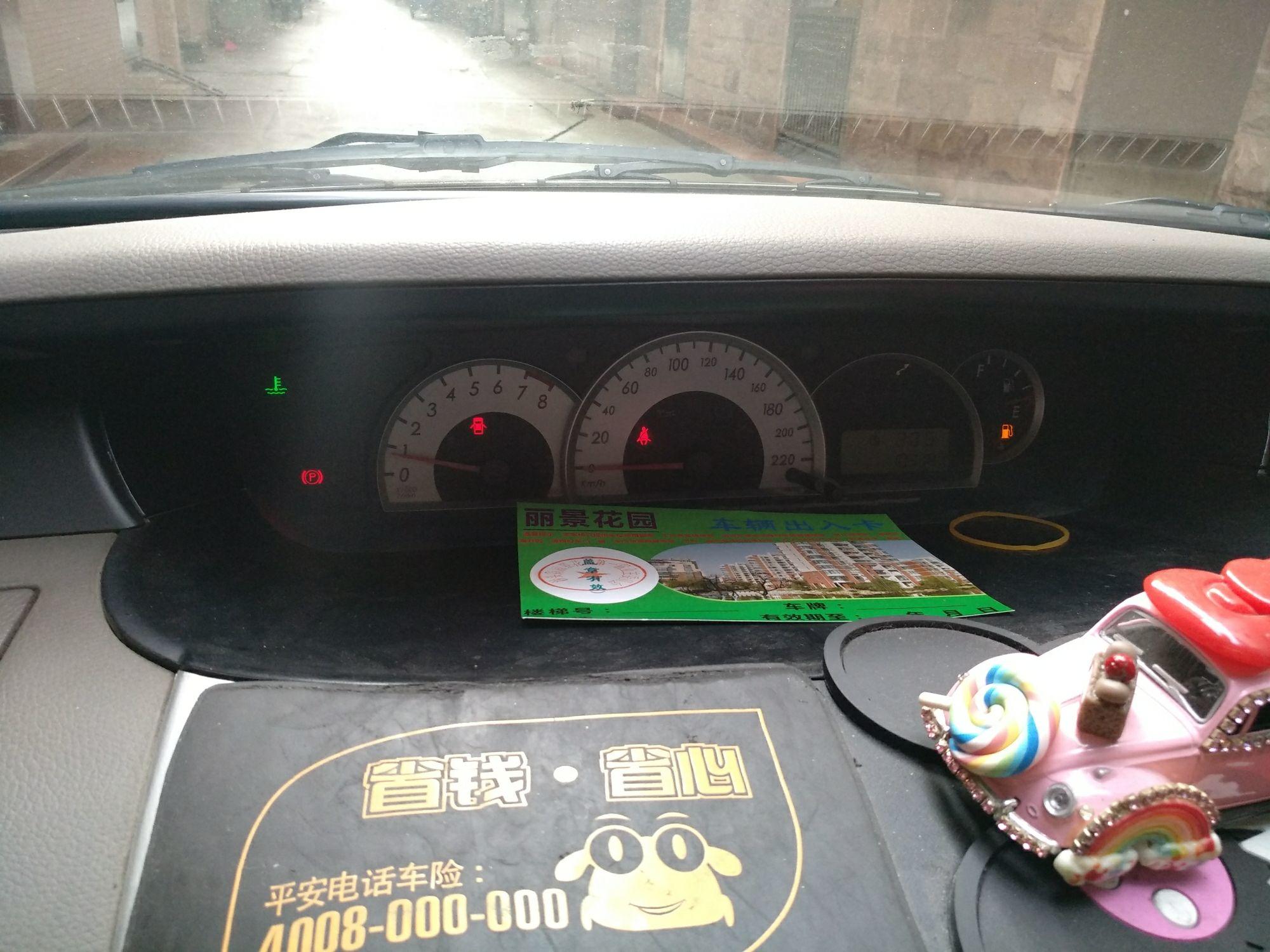 威麟V5 2009款 2.0L 手动 7座 舒适型 (国Ⅳ) 