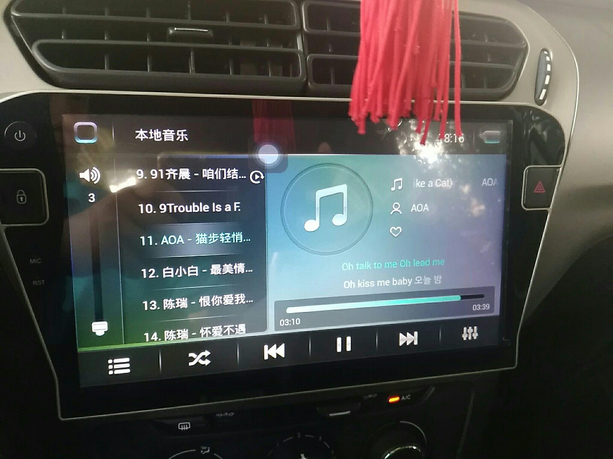 雪铁龙爱丽舍 2017款 1.6L 手动 4门5座三厢车 时尚型 (国Ⅴ) 