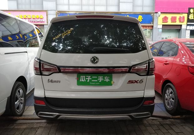 东风风行风行SX6 2016款 2.0L 手动 豪华型 (国Ⅴ) 